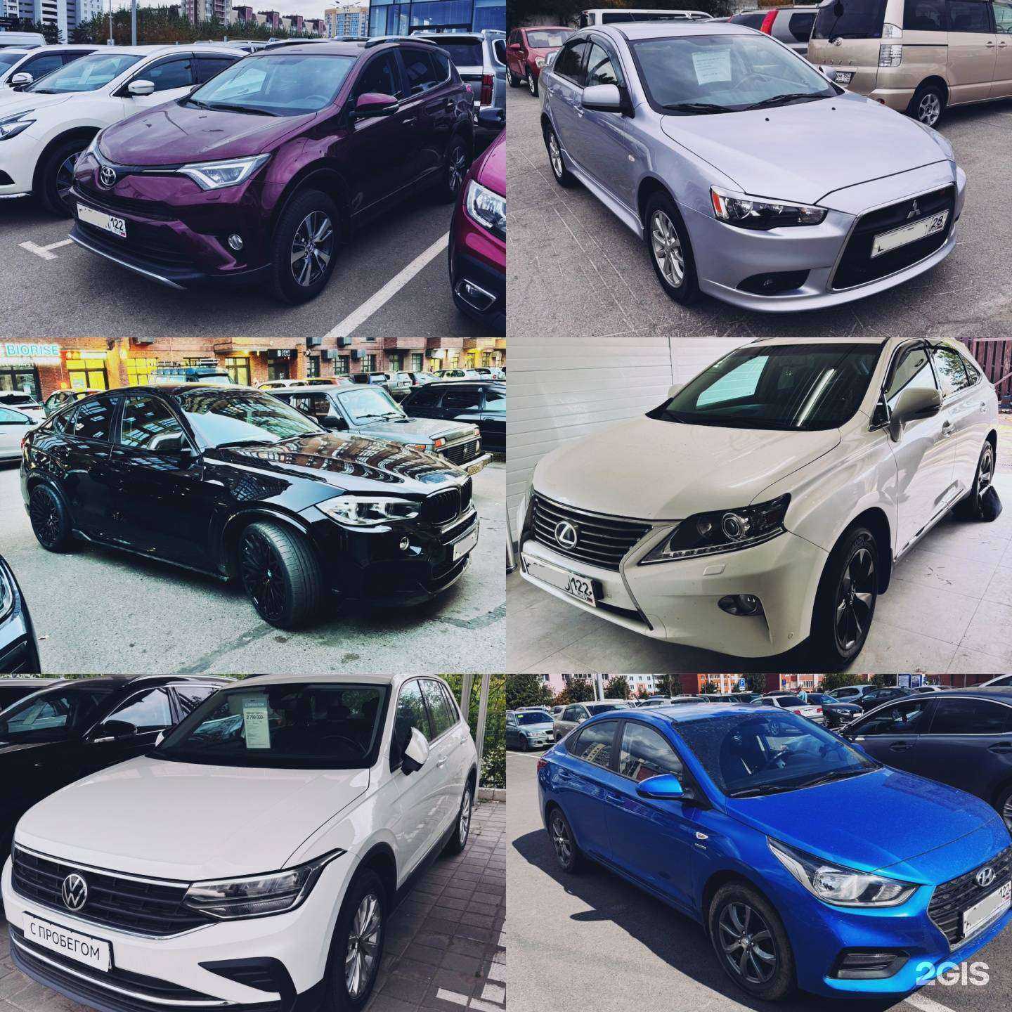 Отзывы на компанию avto.kritik.22 в г. Барнаул c фото