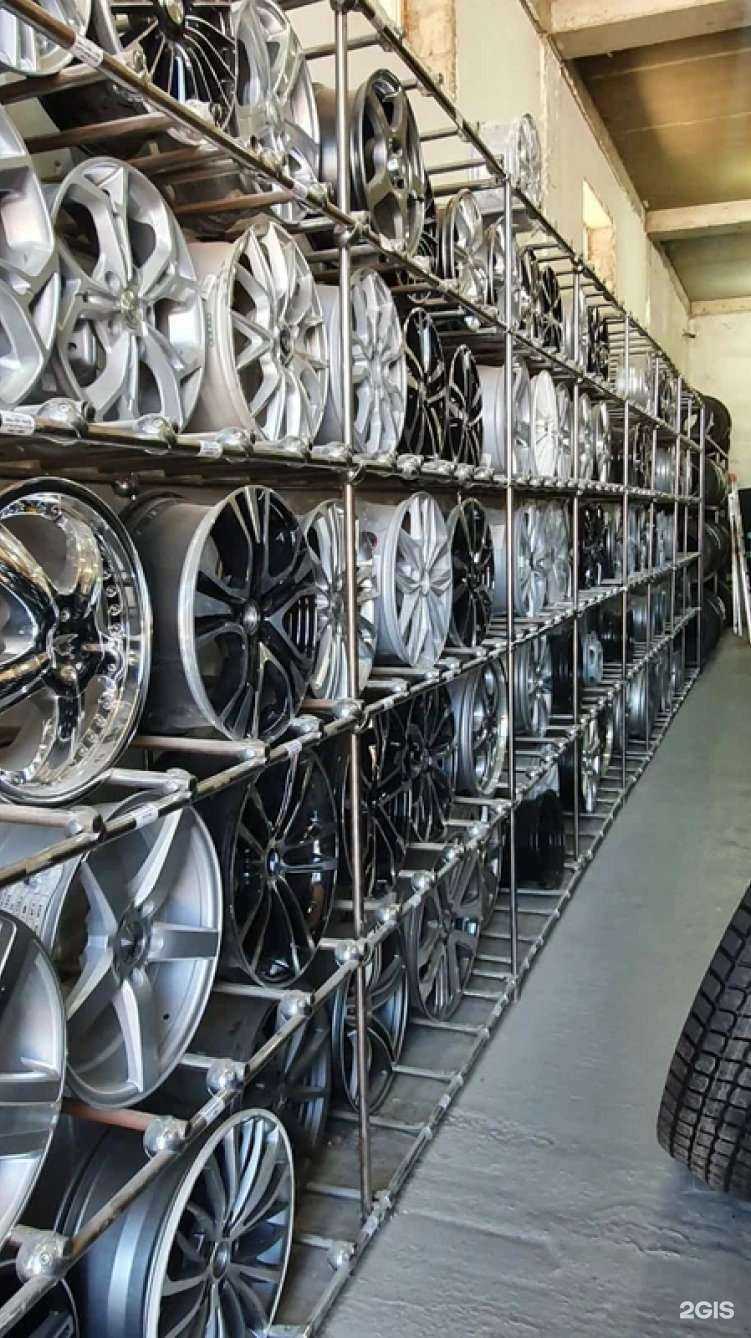 Отзывы на компанию Склад колес в Новороссийске c фото