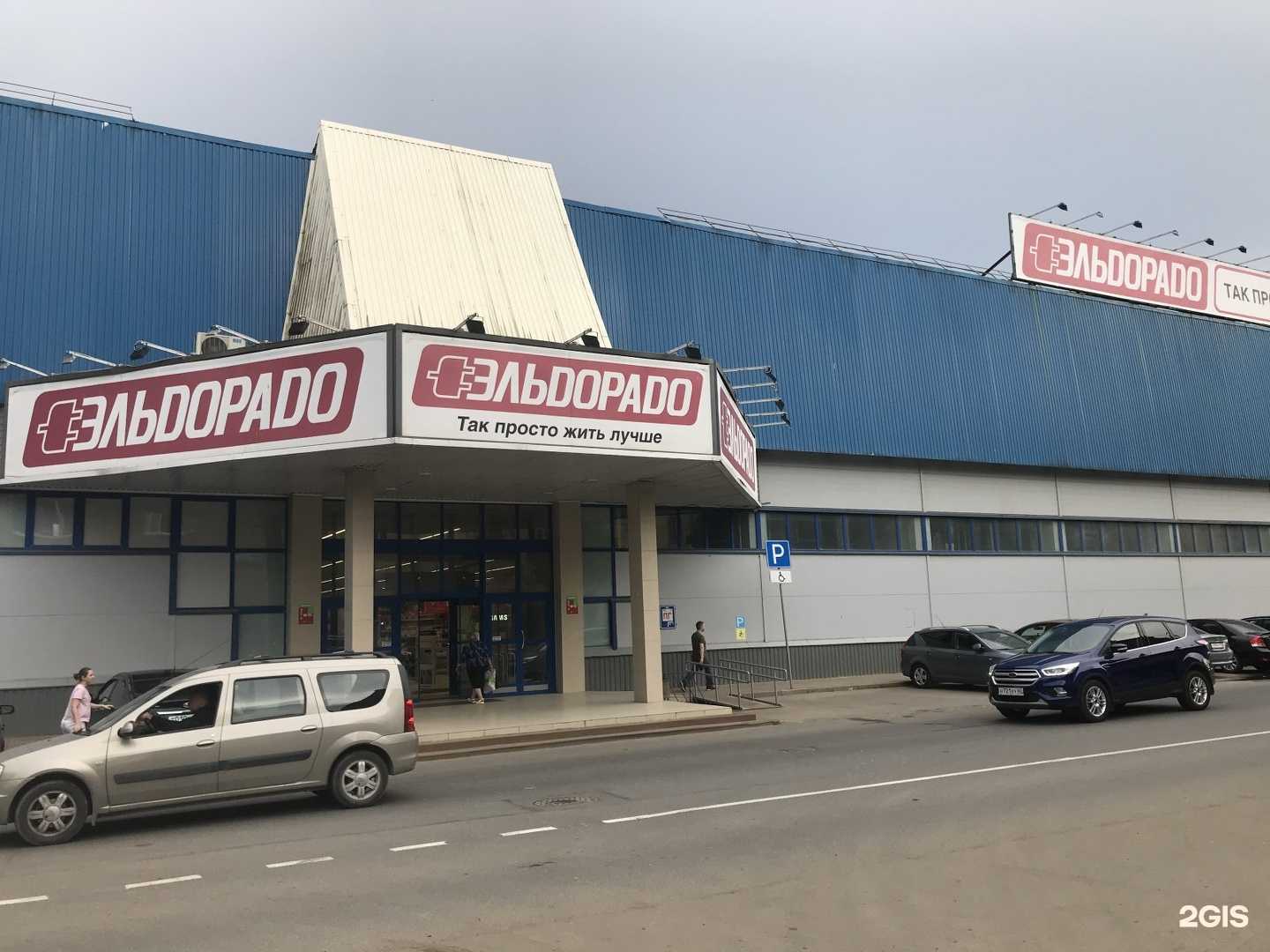 Отзывы на компанию Студия наращивания ресниц в г. Псков c фото