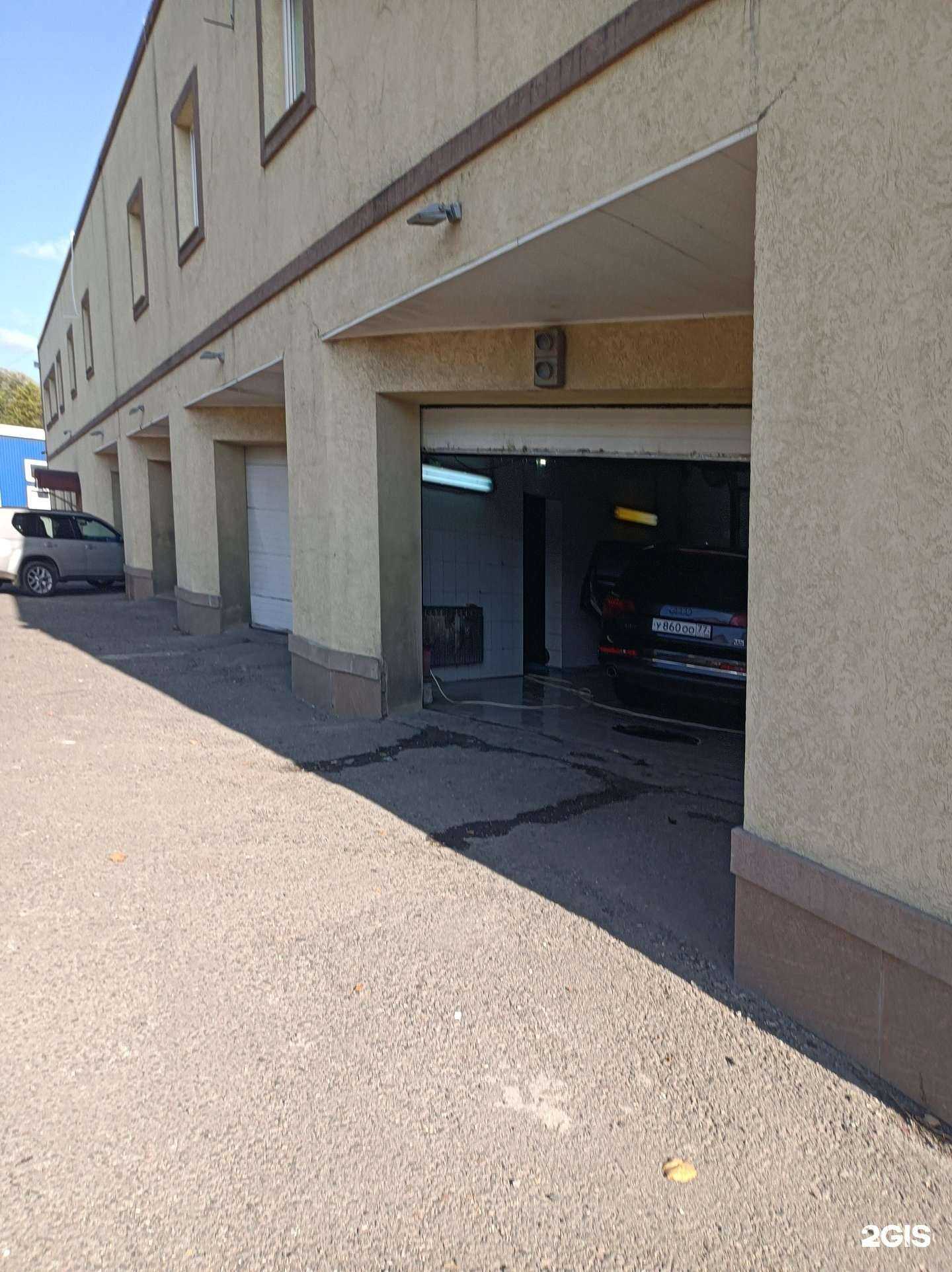 Отзывы на компанию Автомойка в Краснознаменске c фото