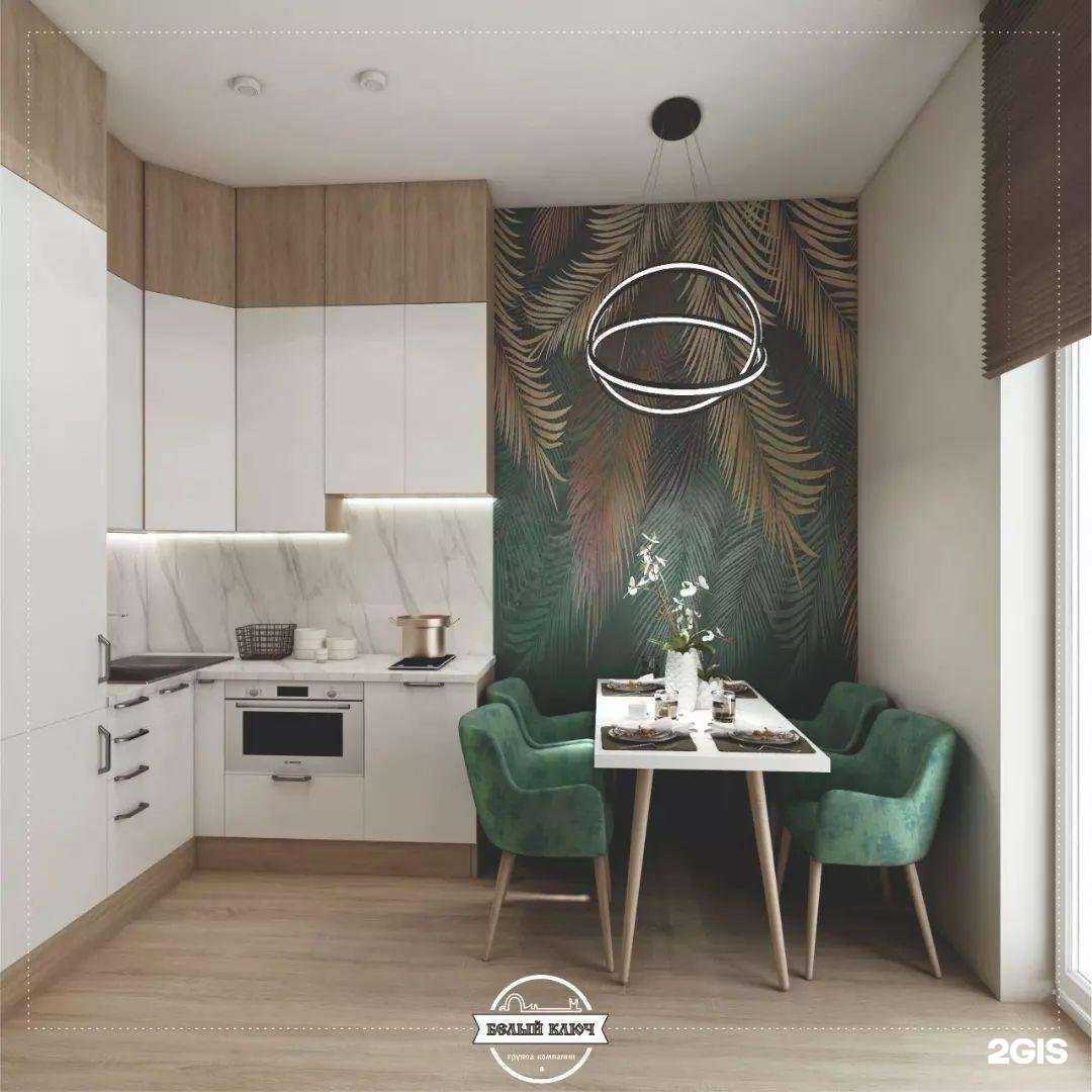 Отзывы на компанию Белый Ключ в Калининграде c фото