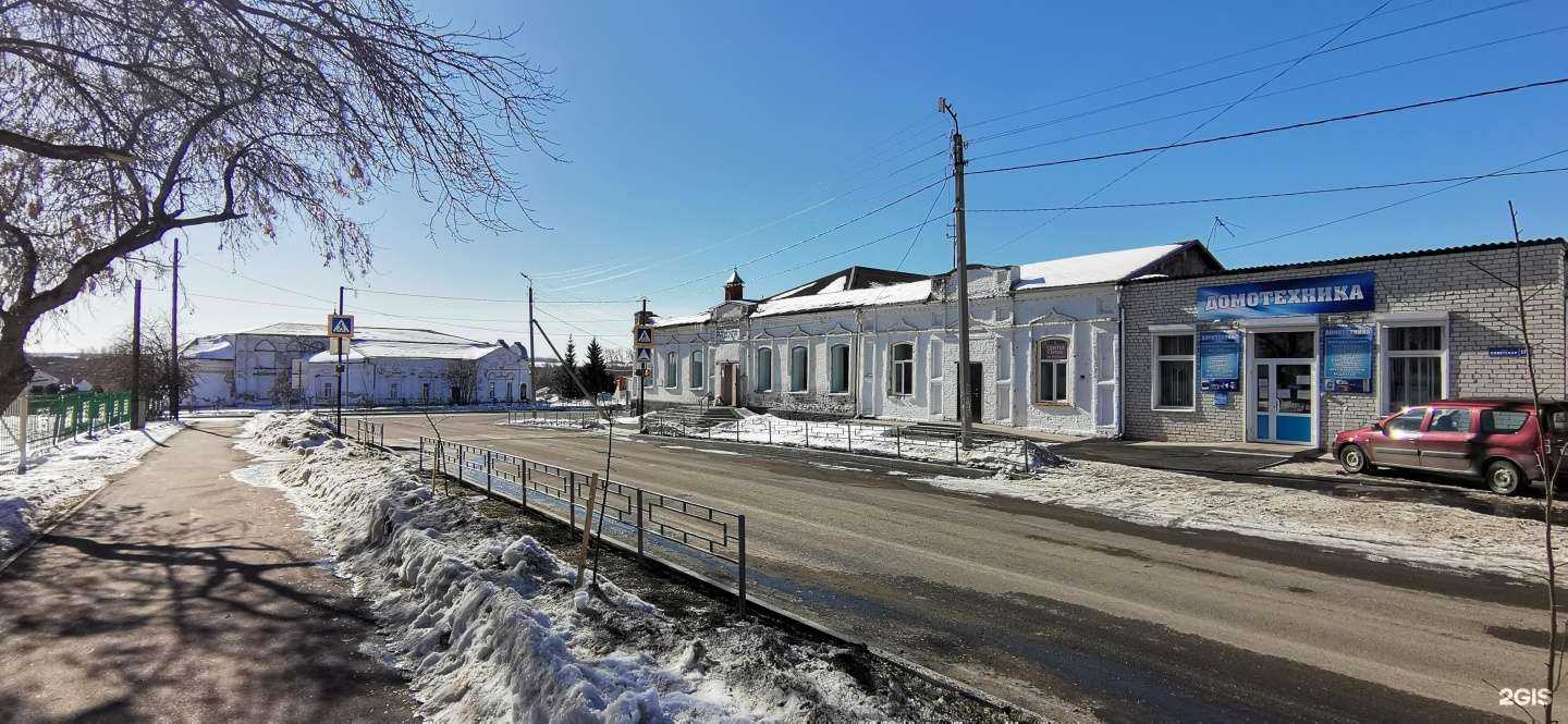 Отзывы на компанию Круиз в Далматове c фото