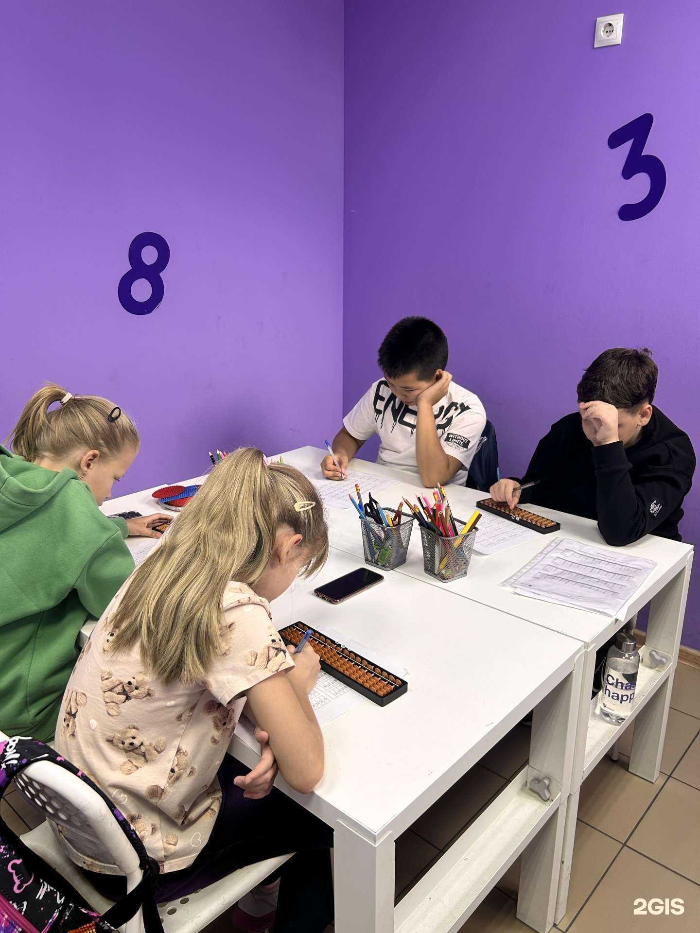 Отзывы на компанию Центр ментальной арифметики и скорочтения в г. Абакан c фото