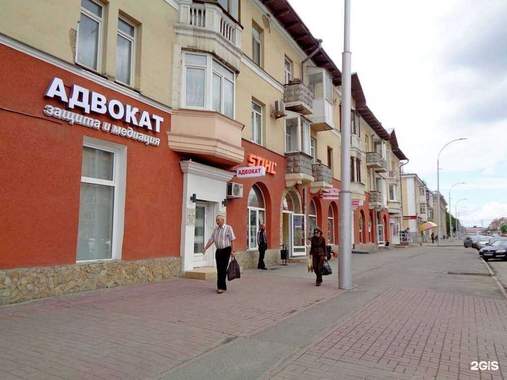 Отзывы на компанию Рыболов в Кемерове c фото - фотография 2 из 2