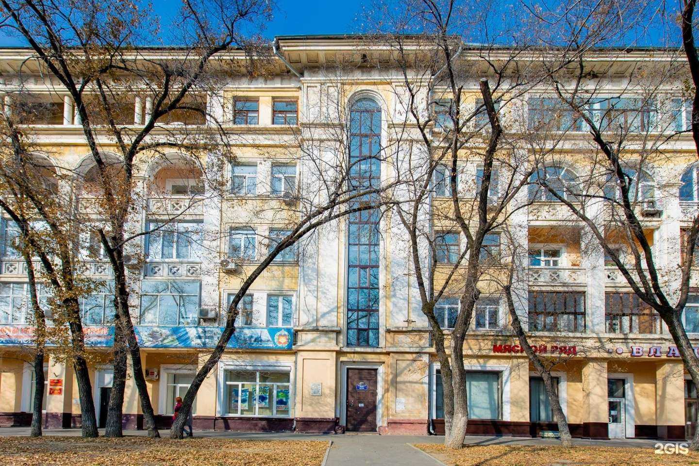 Отзывы на компанию Сириус в Хабаровске c фото - фотография 2 из 2