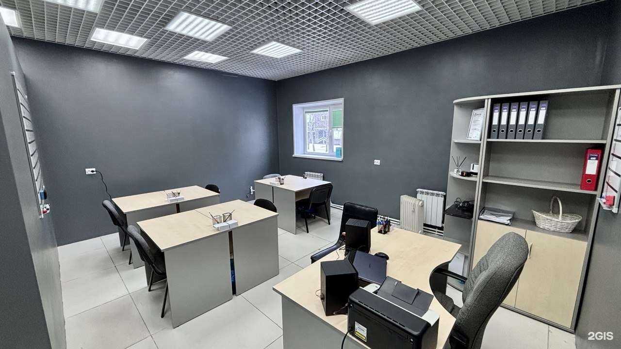 Отзывы на компанию Центр риелторских услуг в Петропавловске-Камчатском c фото