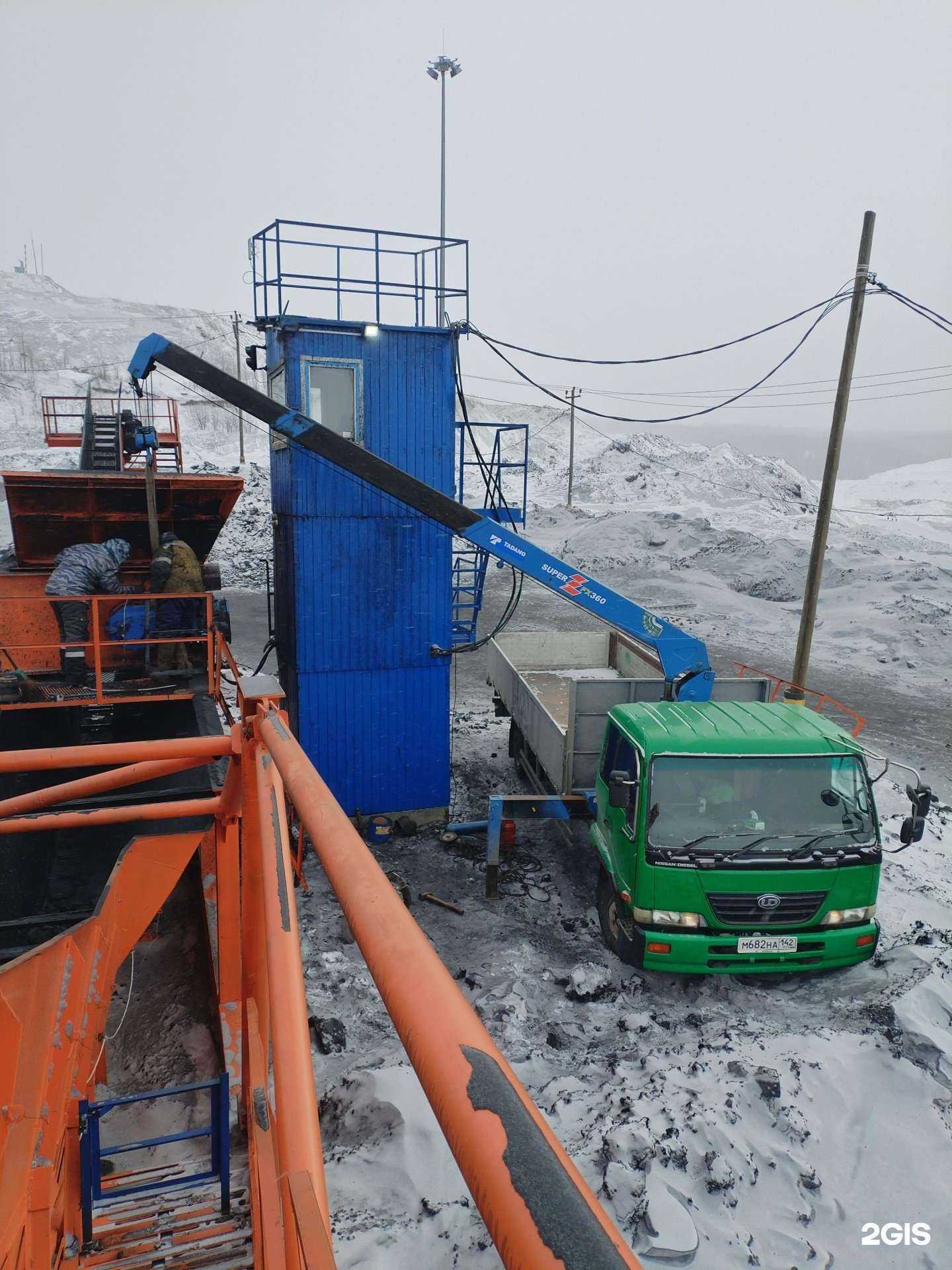 Отзывы на компанию Стрела в г. Новокузнецк c фото