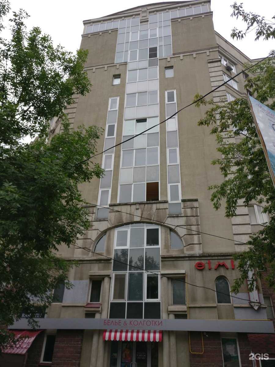 Отзывы на компанию Banana leaf в Уфе c фото - фотография 2 из 2