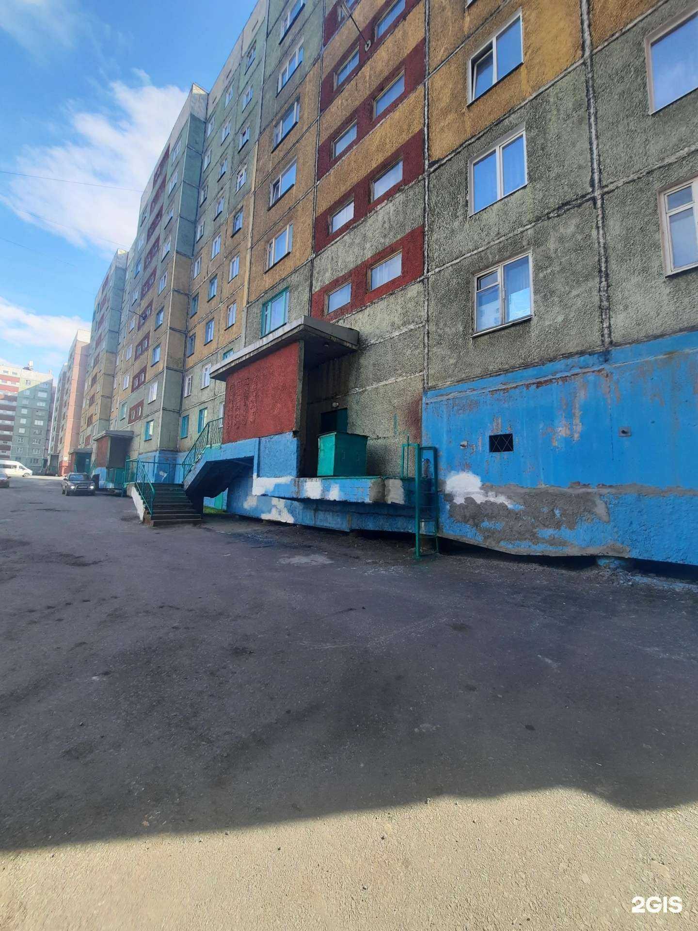 Отзывы на компанию Людмила в Норильске c фото