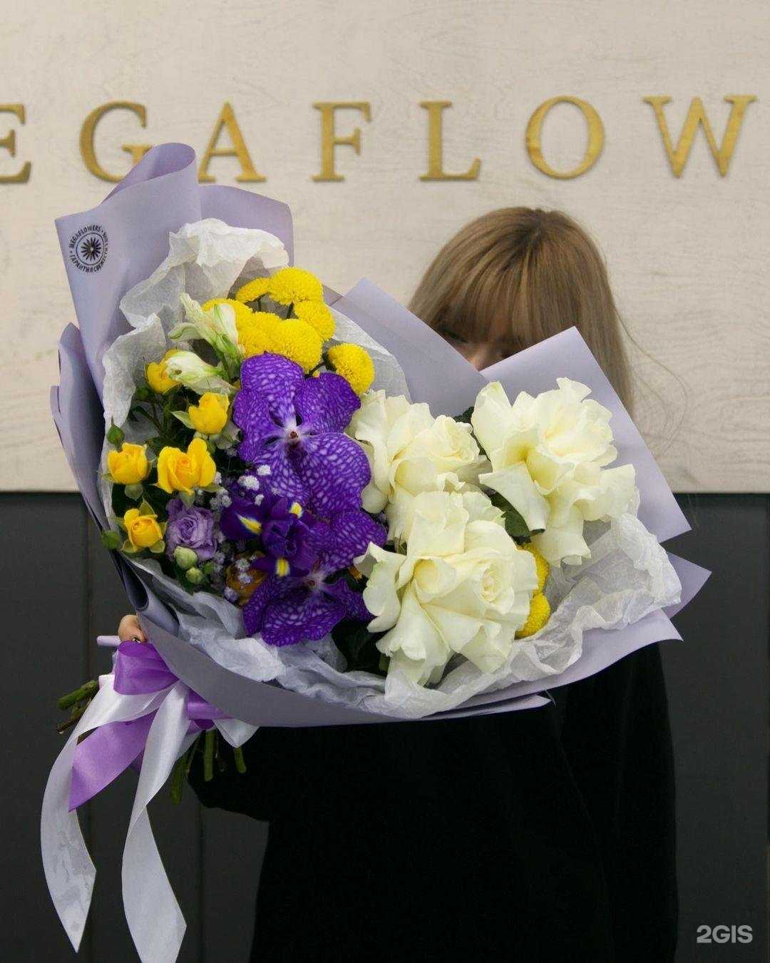 Отзывы на компанию MEGAFLOWERS в Челябинске c фото