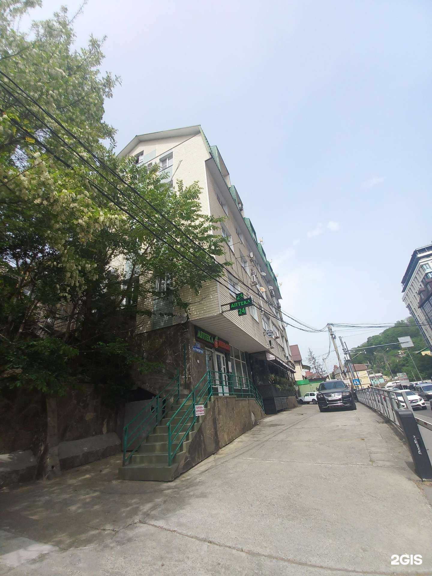 Отзывы на компанию Компания по предоставлению услуг эвакуатора в Сочи c фото - фотография 2 из 2