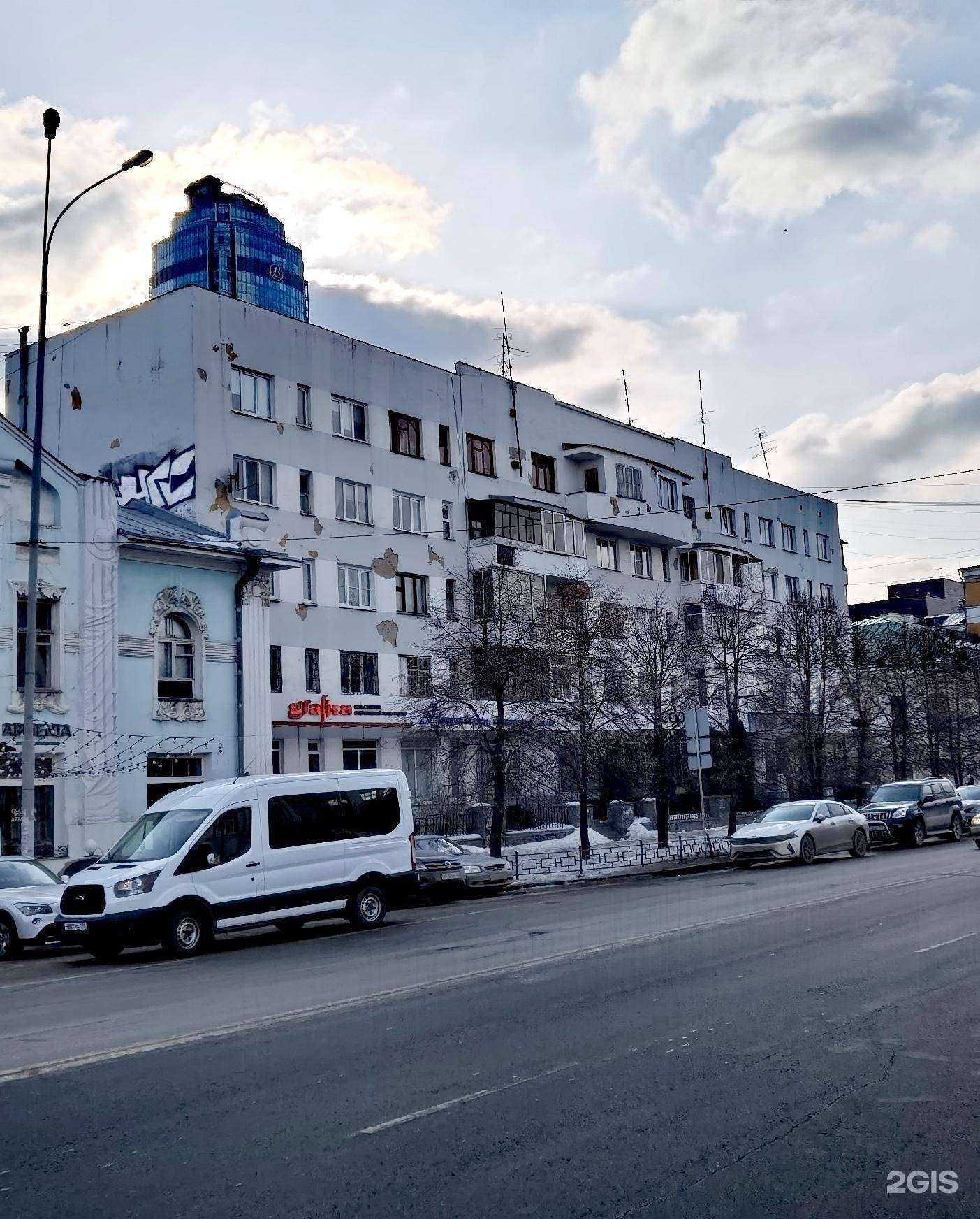 Отзывы на компанию Ласточка - вино и цветы в Екатеринбурге c фото - фотография 2 из 2