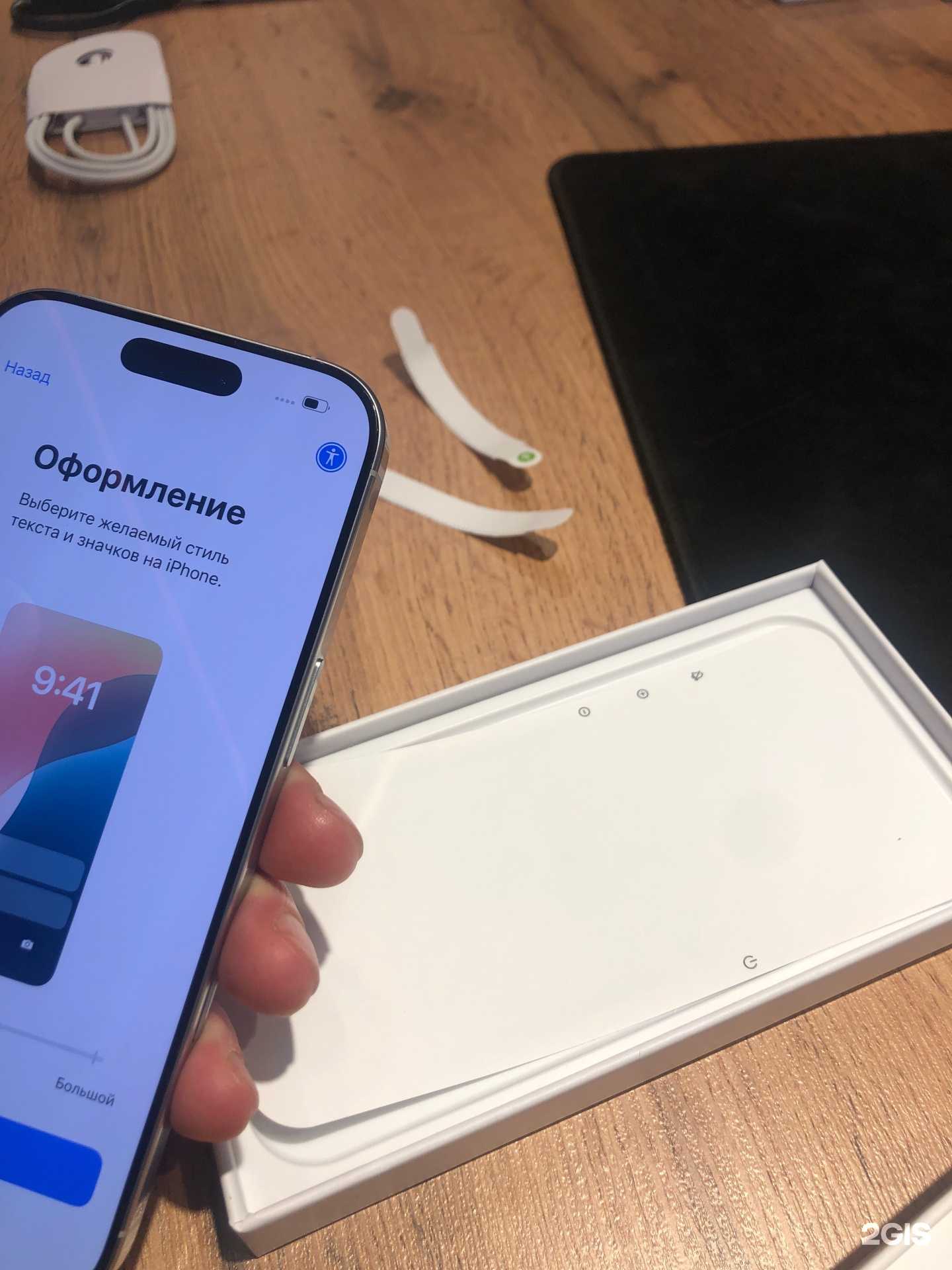 Отзывы на компанию TorStore  в г. Тюмень c фото