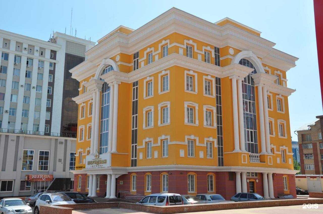 Отзывы на компанию Меридиан в Саранске c фото