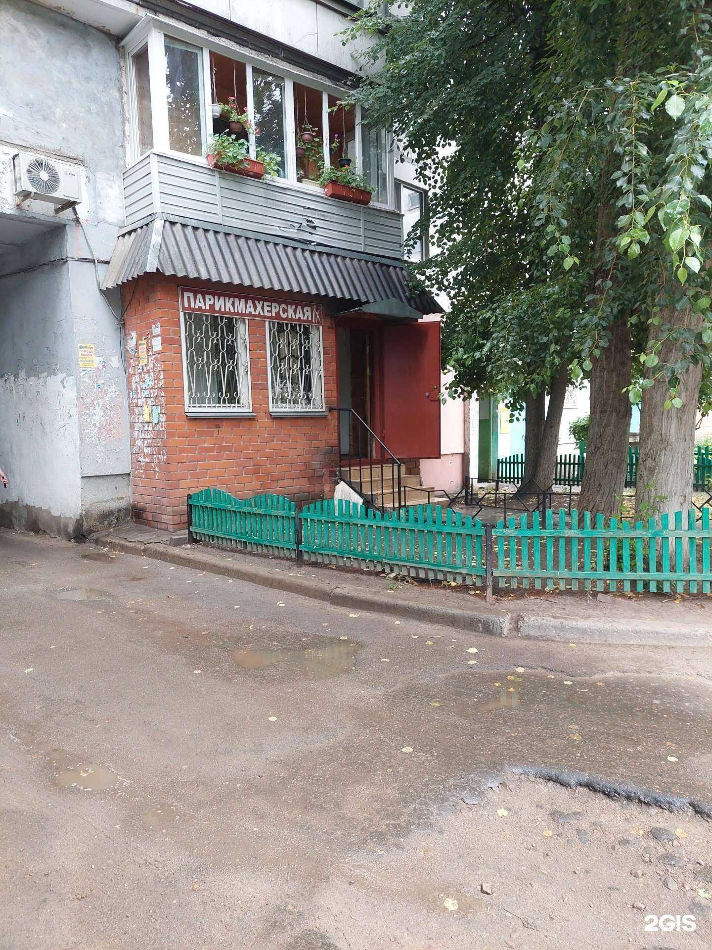 Отзывы на компанию Визит в Воронеже c фото