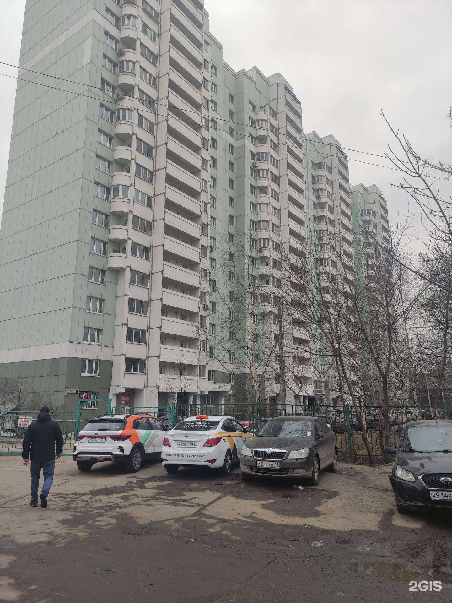 Отзывы на компанию Изучариум в Химках c фото - фотография 2 из 2