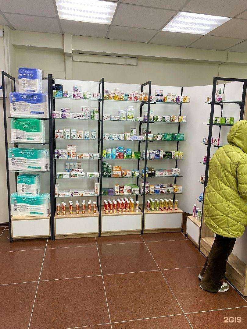 Отзывы на компанию Фармакопейка в г. Кемерово c фото