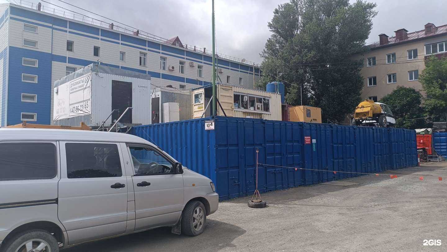 Отзывы на компанию Экскаватор 65 в Южно-Сахалинске c фото - фотография 2 из 2