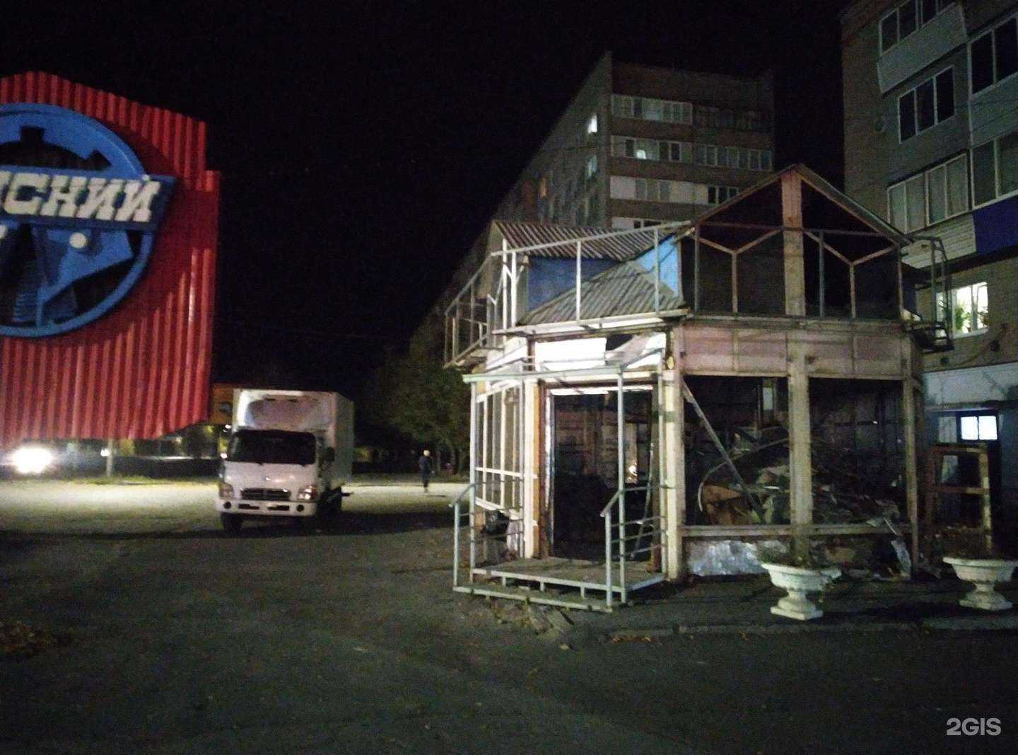 Отзывы на компанию Желен в Орске c фото