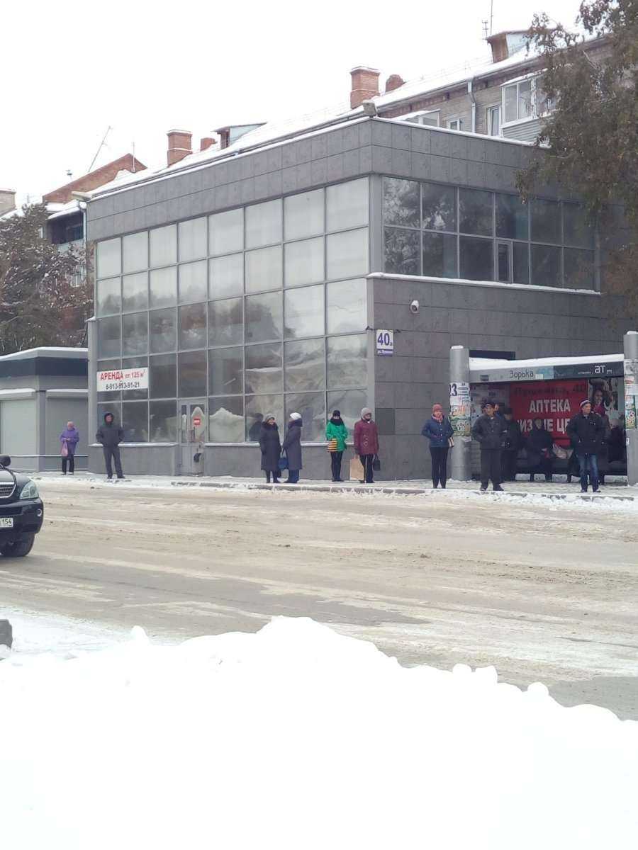 Отзывы на компанию ФЦБ в Искитиме c фото - фотография 2 из 2