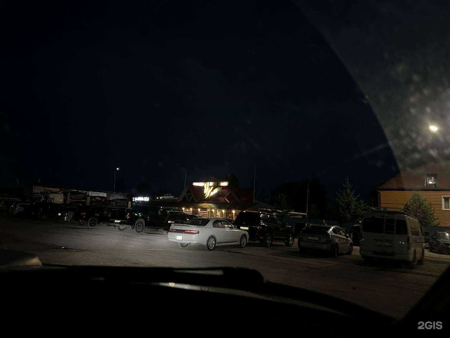 Отзывы на компанию Pit-stop в г. Биробиджан c фото