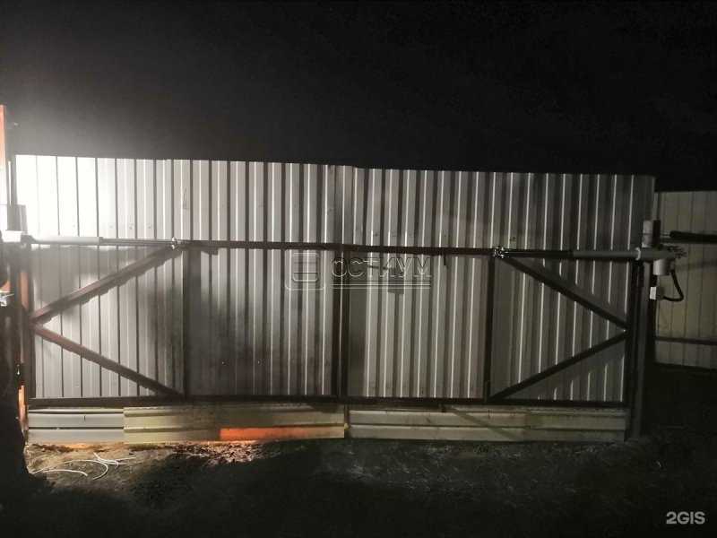 Отзывы на компанию Остиум в г. Ярославль c фото