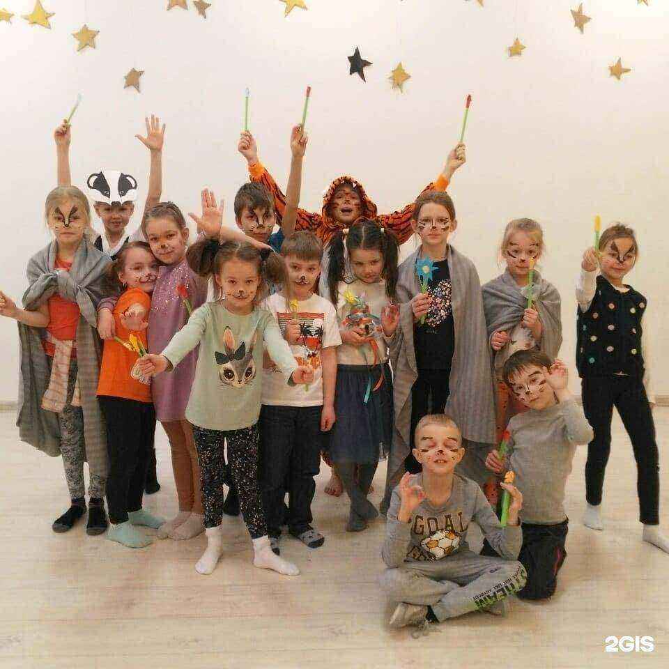 Отзывы на компанию Путь ребёнка в Екатеринбурге c фото