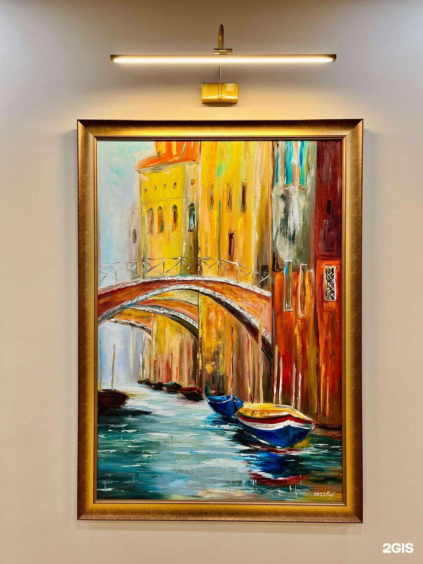 Отзывы на компанию Адвокатский кабинет Байдин К.С. в Перми c фото - фотография 2 из 2