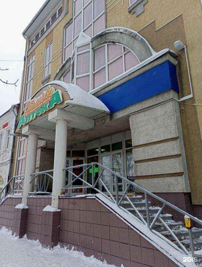 Отзывы на компанию Vision в г. Иваново c фото