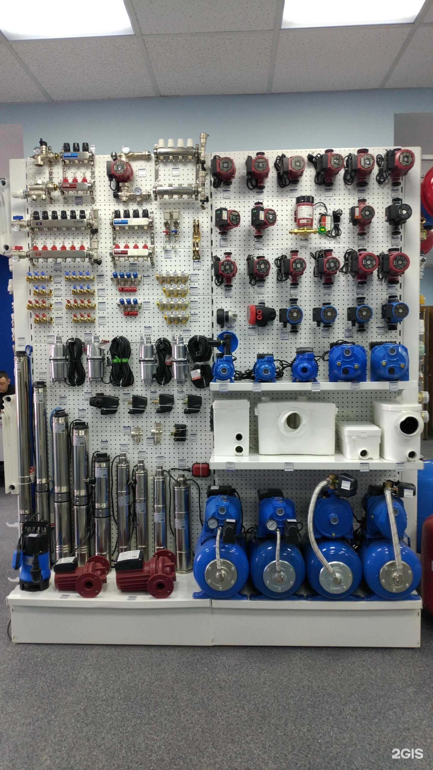 Отзывы на компанию Кит в Томске c фото