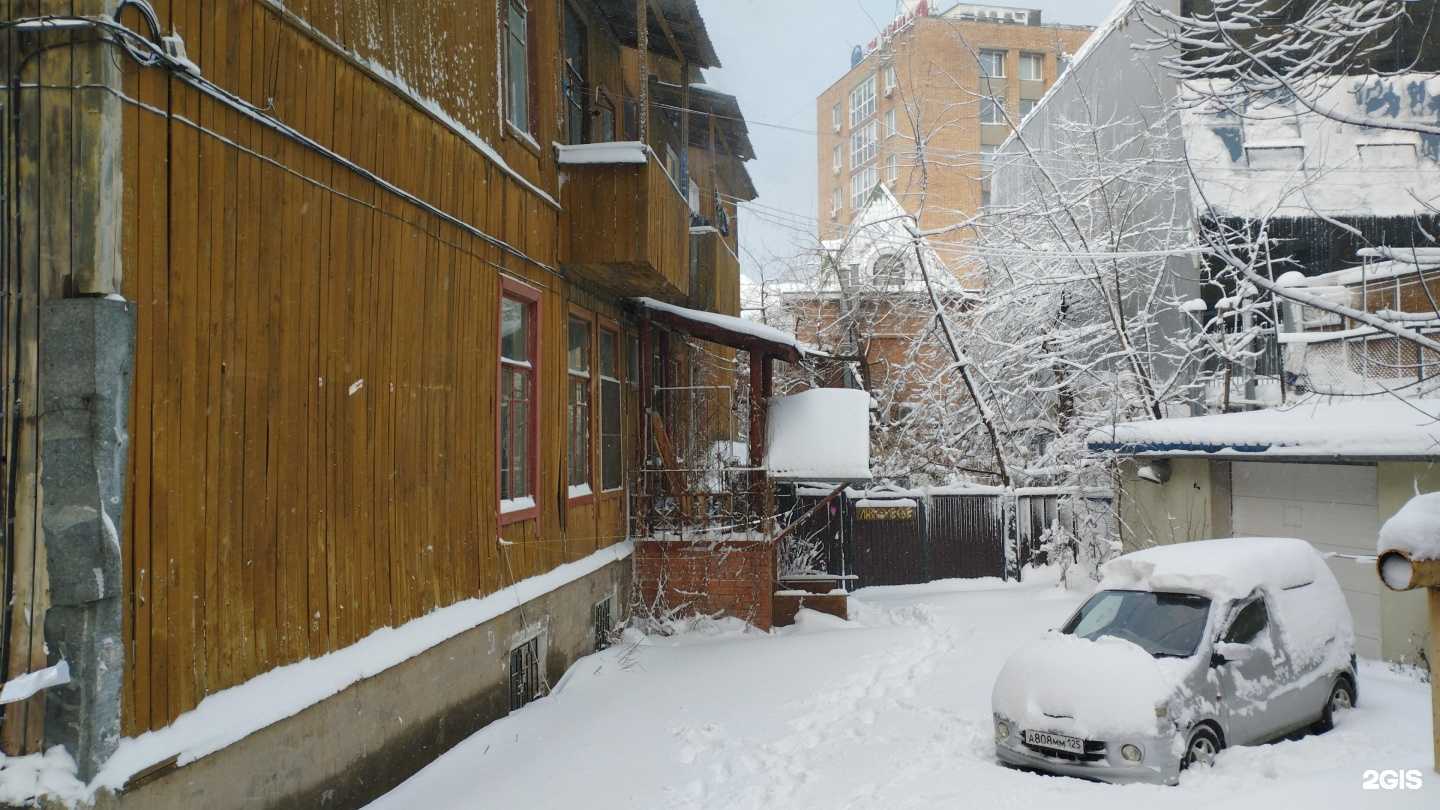 Отзывы на компанию Air mix в Владивостоке c фото - фотография 2 из 2