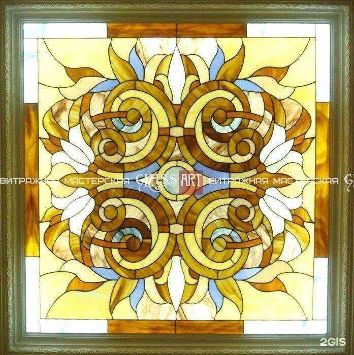 Отзывы на компанию Glass-art в г. Екатеринбург c фото