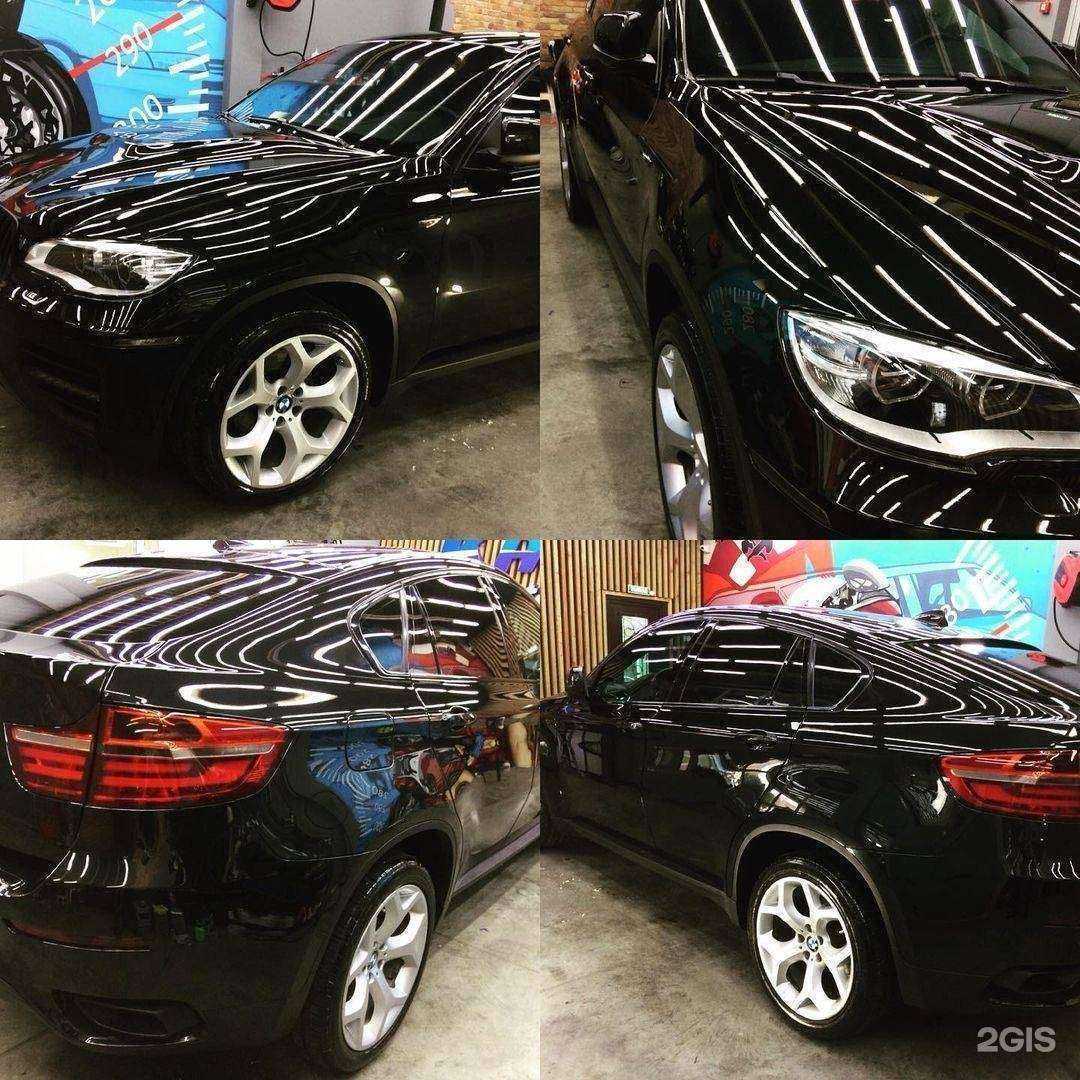 Отзывы на компанию Кама в г. Нижнекамск c фото