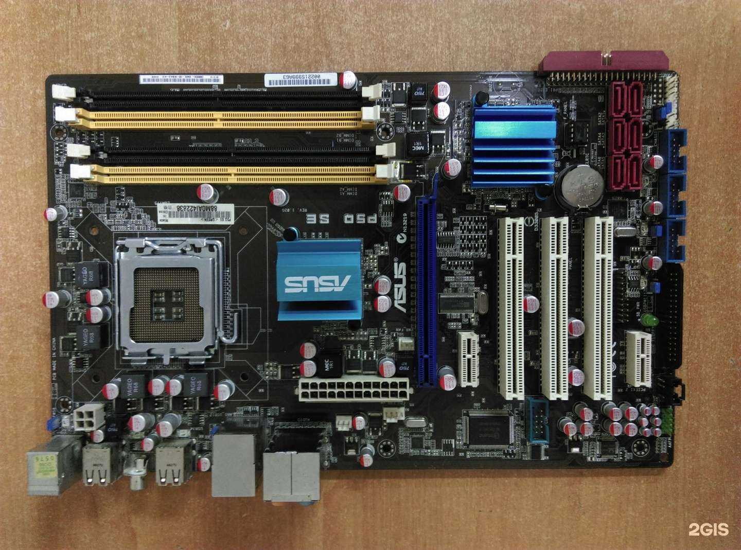 Отзывы на компанию It-craft в Иркутске c фото