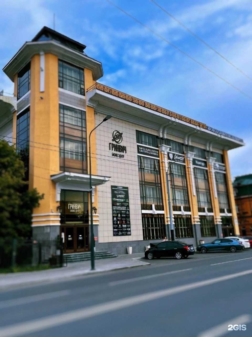 Отзывы на компанию Студия ногтевого сервиса в г. Оренбург c фото