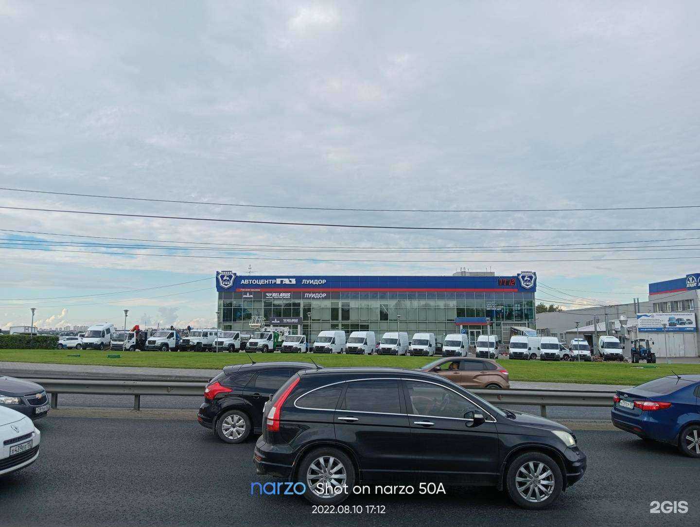 Отзывы на компанию Автопрофи в г. Нижний Новгород c фото