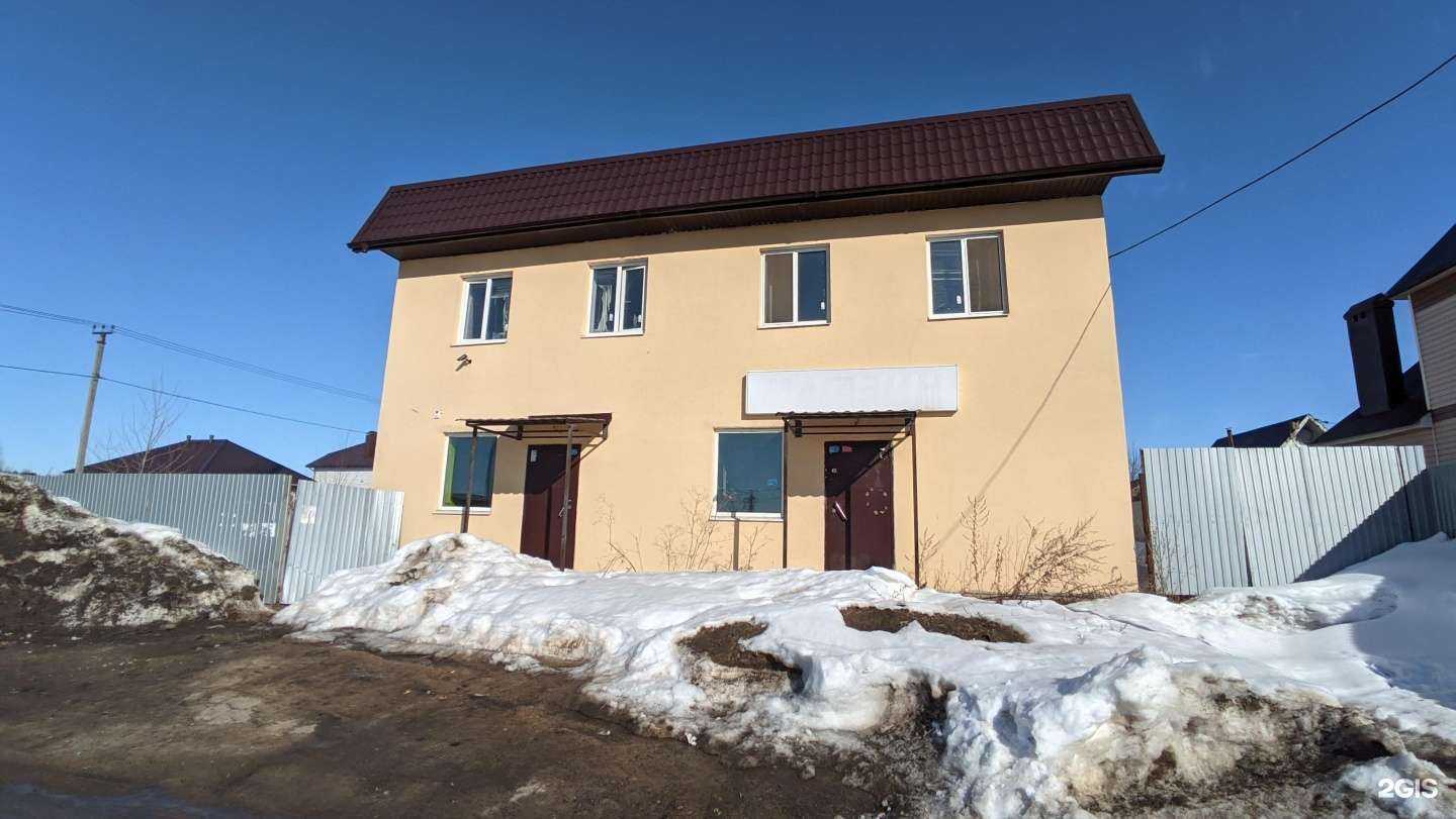 Отзывы на компанию Студия эпиляции в Казани c фото - фотография 2 из 2