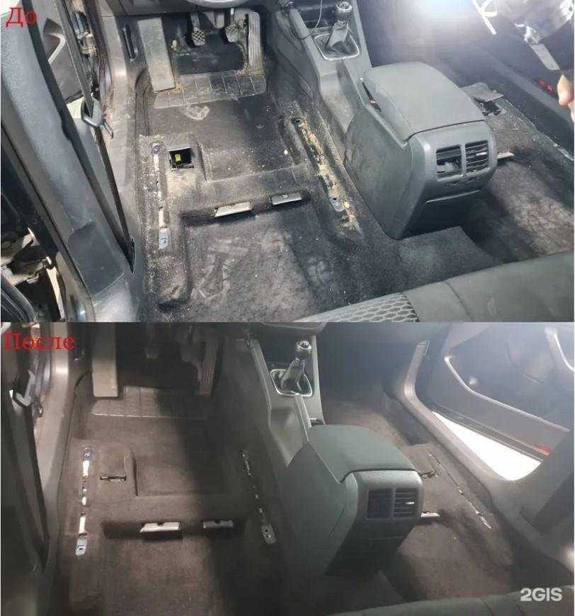 Отзывы на компанию Clean Do It в г. Краснодар c фото