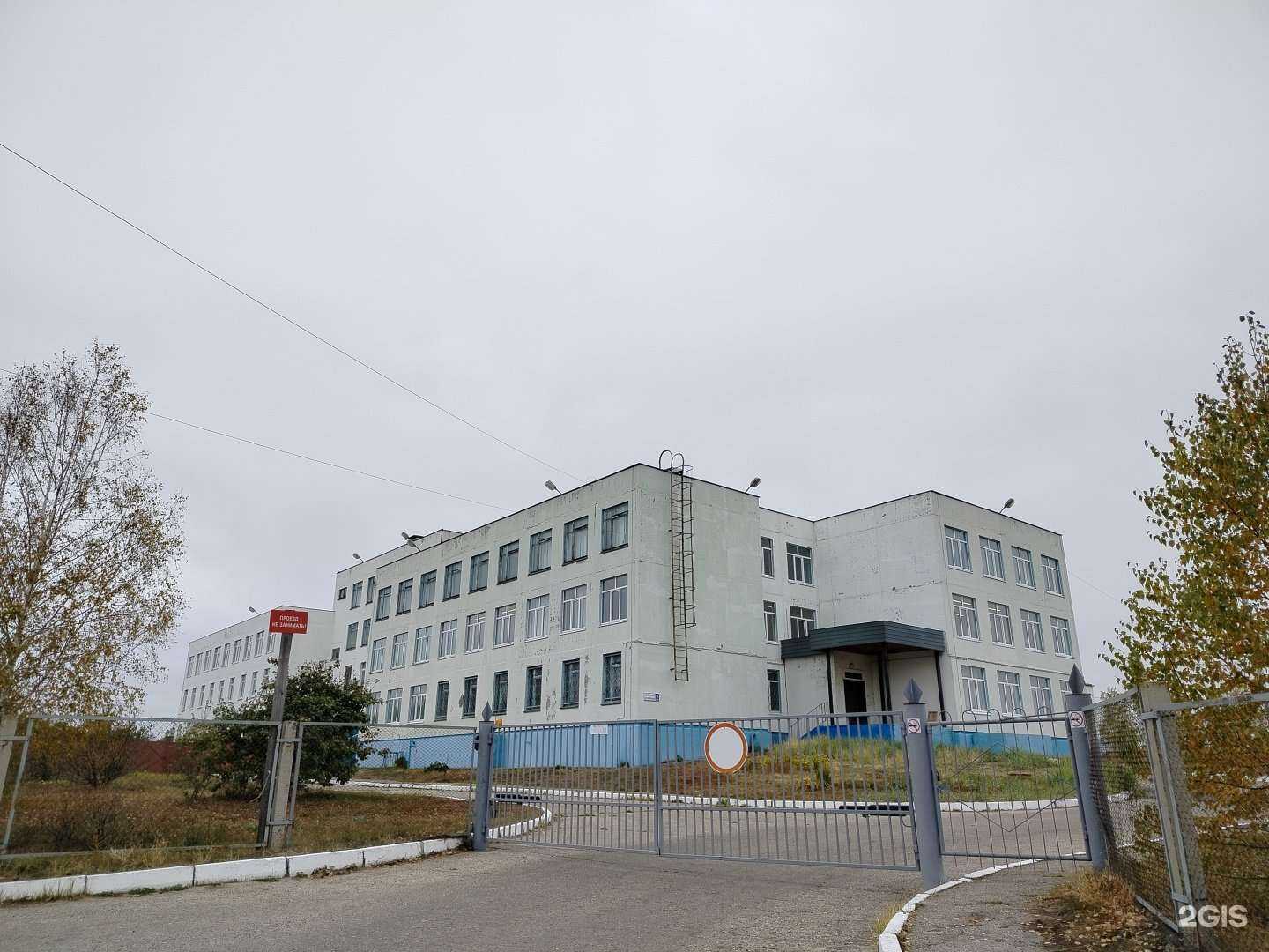 Отзывы на компанию Заволжская средняя школа в Чебоксарах c фото - фотография 2 из 2