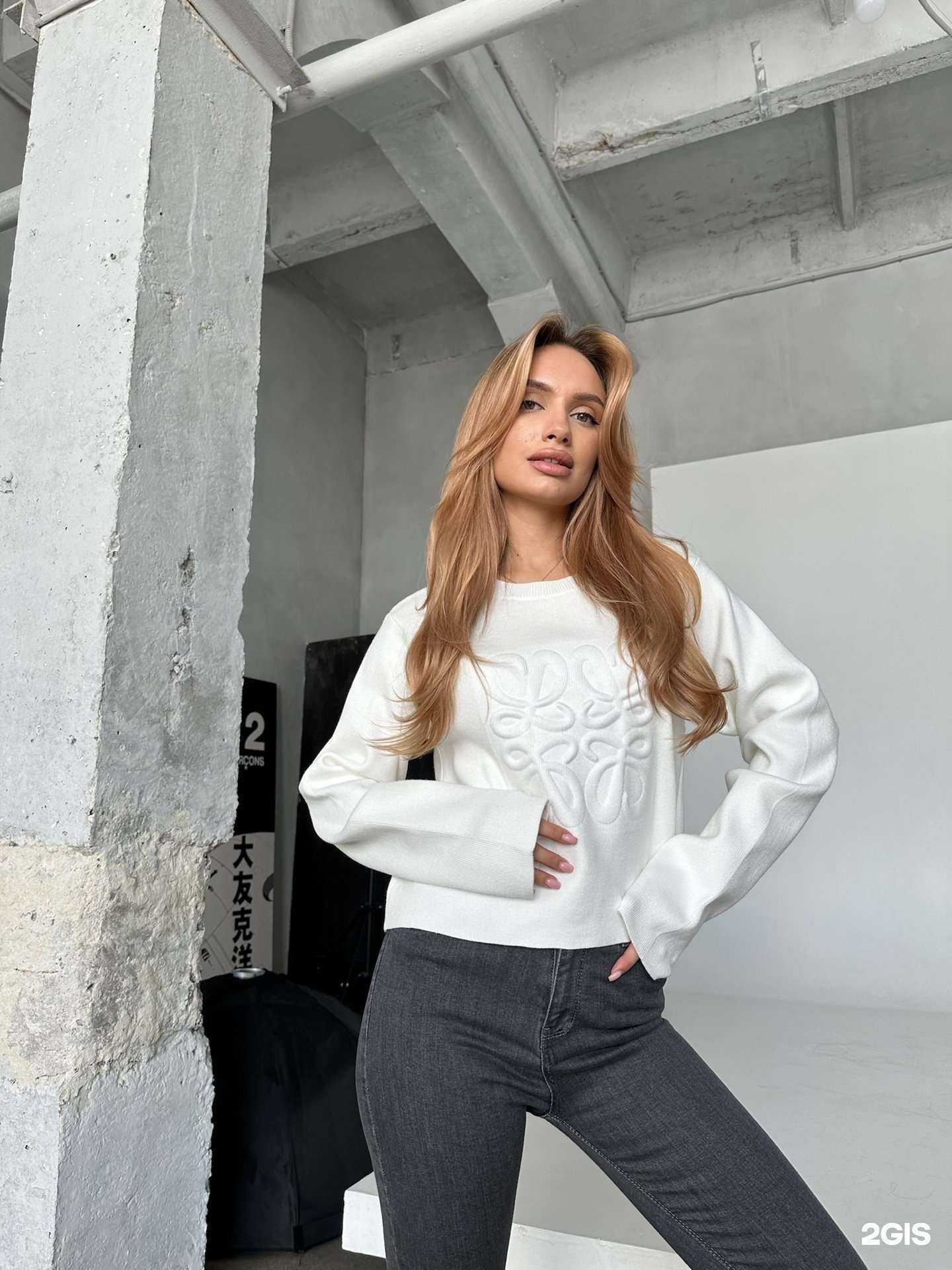 Отзывы на компанию Trend в Волгограде c фото