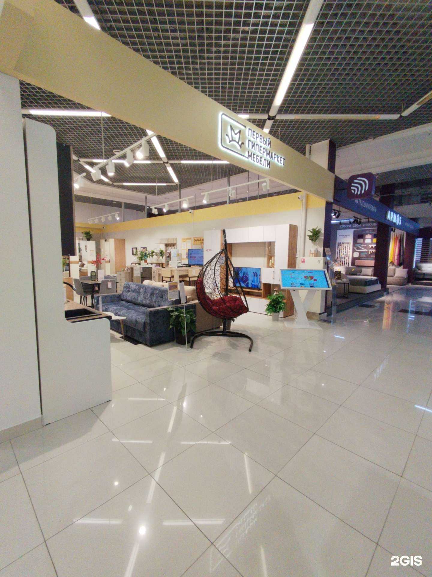 Отзывы на компанию Первый гипермаркет мебели в Екатеринбурге c фото