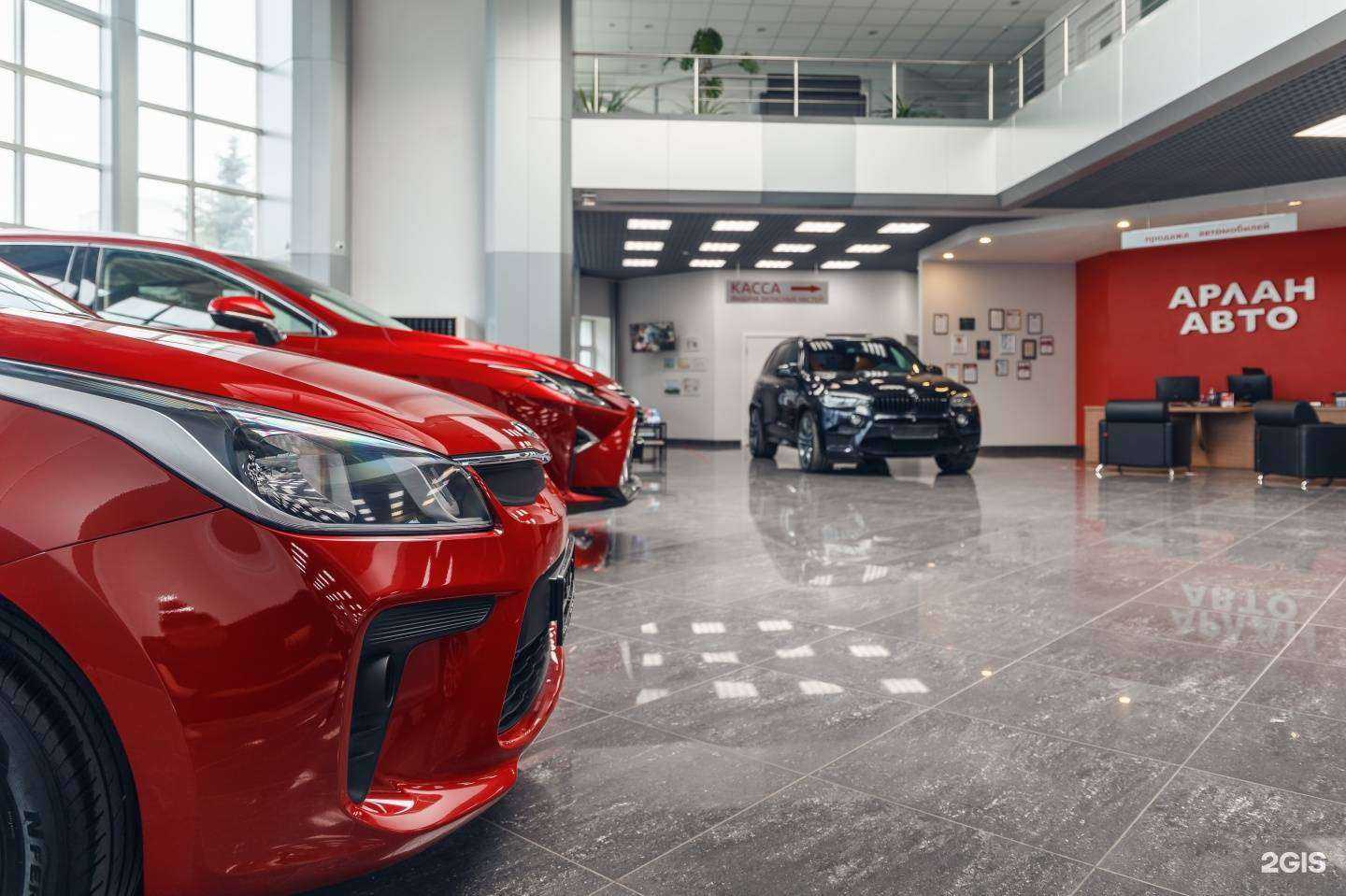 Отзывы на компанию Арлан Авто в г. Тольятти c фото