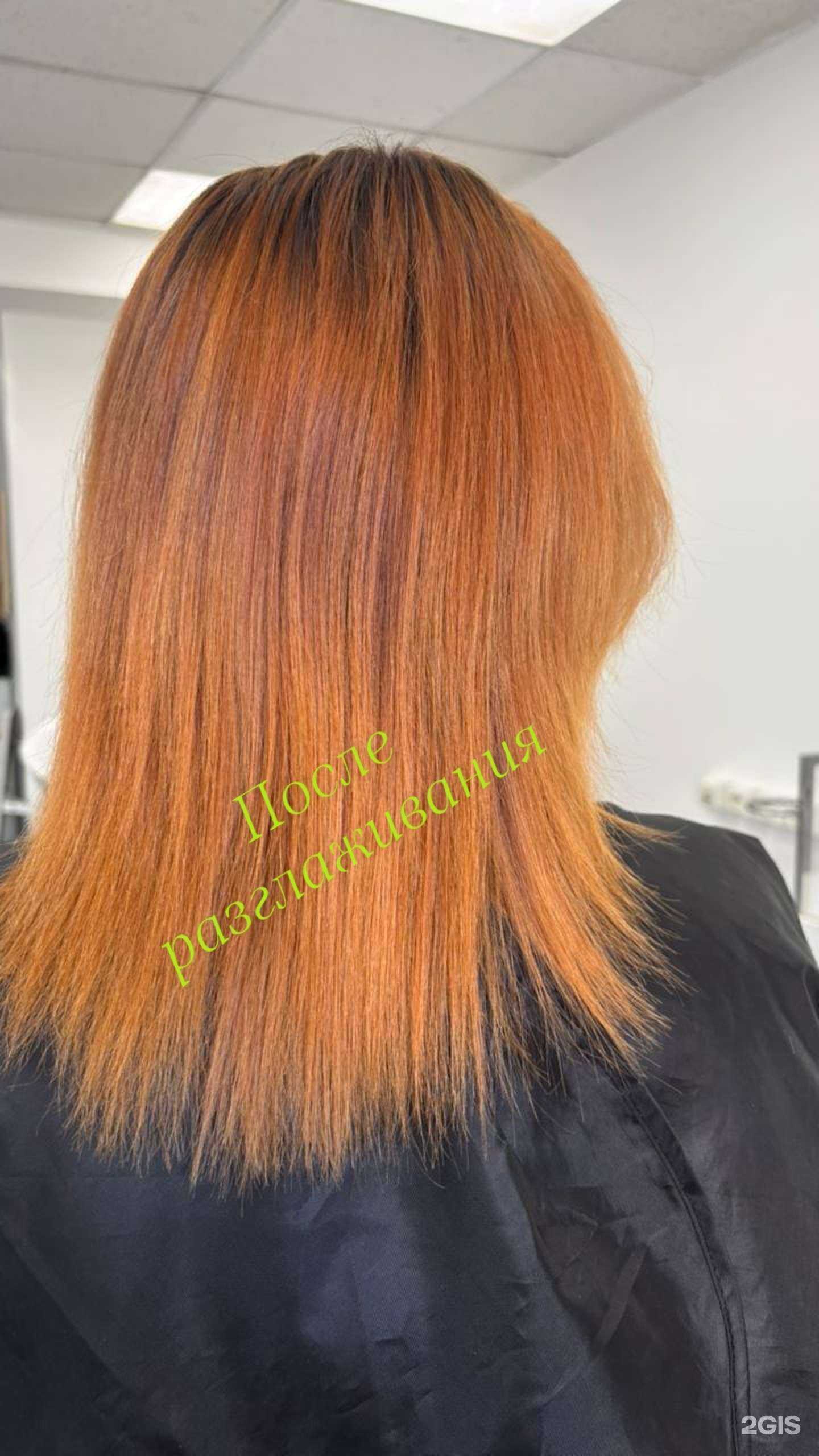 Отзывы на компанию Студия по наращиванию и реконструкции волос в г. Ангарск c фото