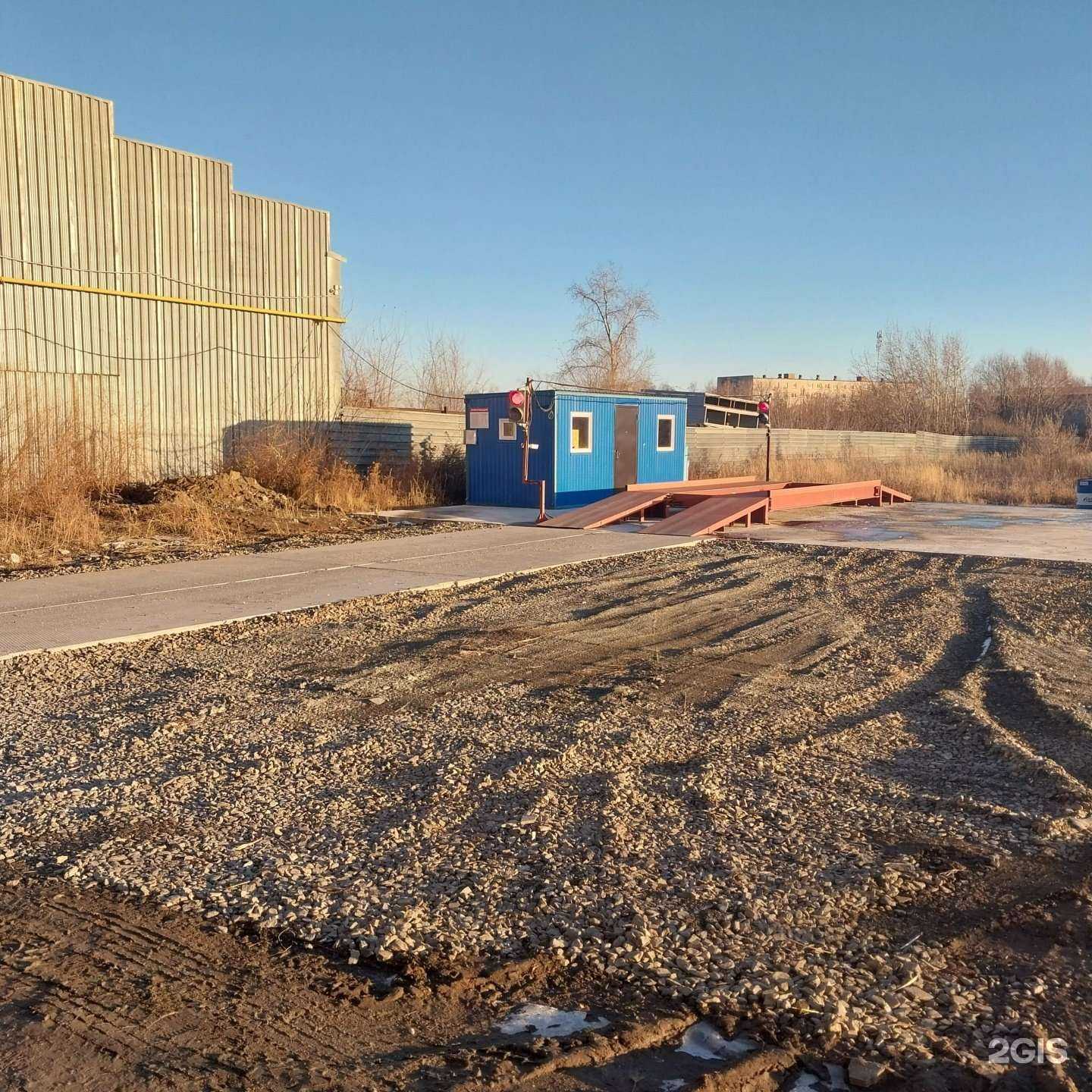 Отзывы на компанию Стальинвест в г. Южноуральск c фото