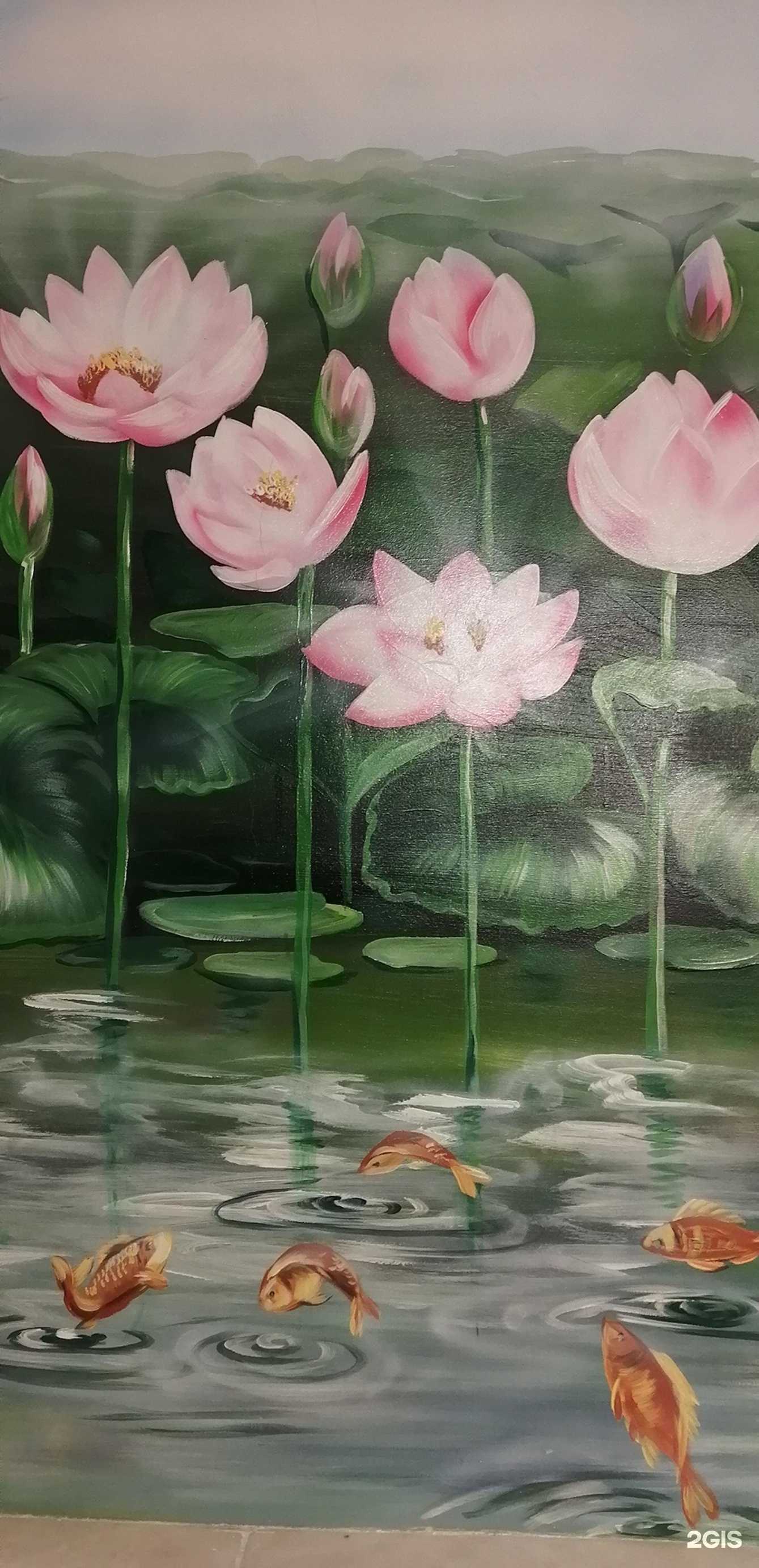 Отзывы на компанию Pho Kim в г. Ульяновск c фото