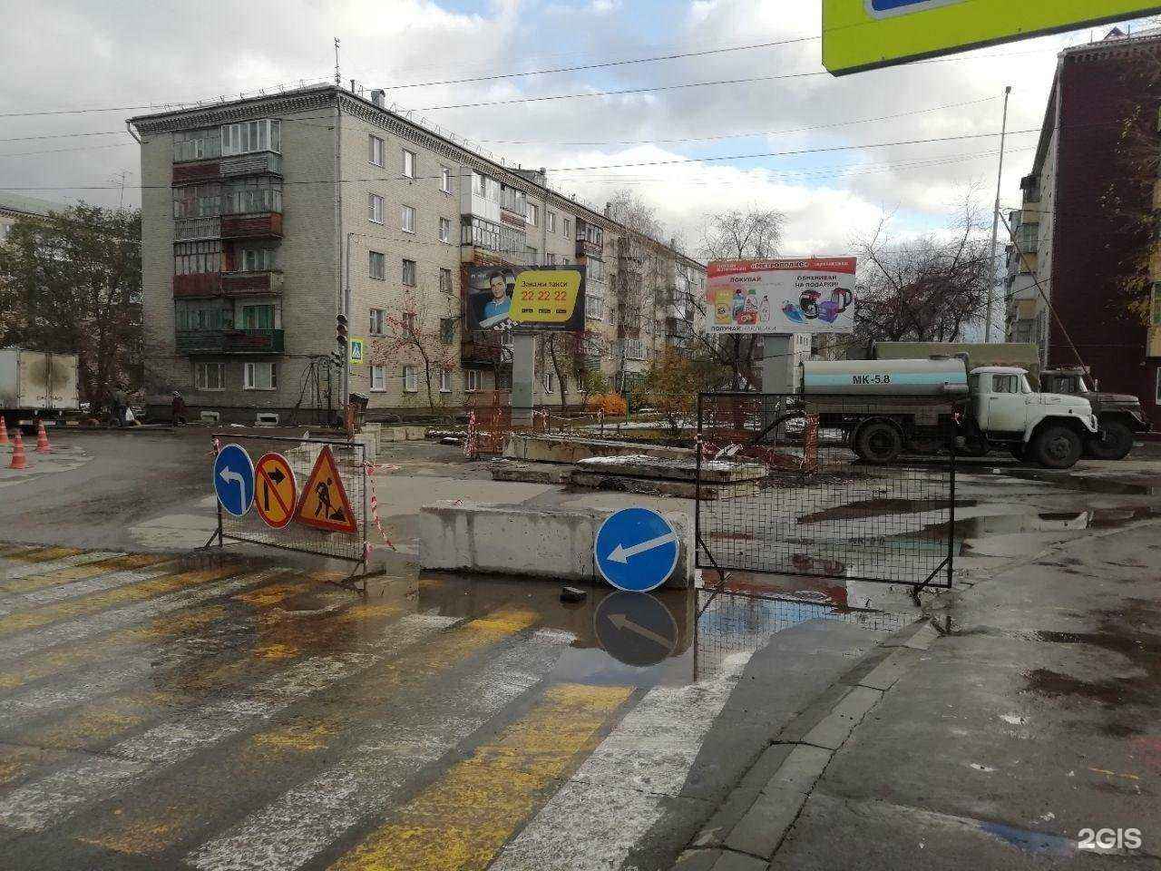 Отзывы на компанию Русский свет в Кургане c фото - фотография 2 из 2