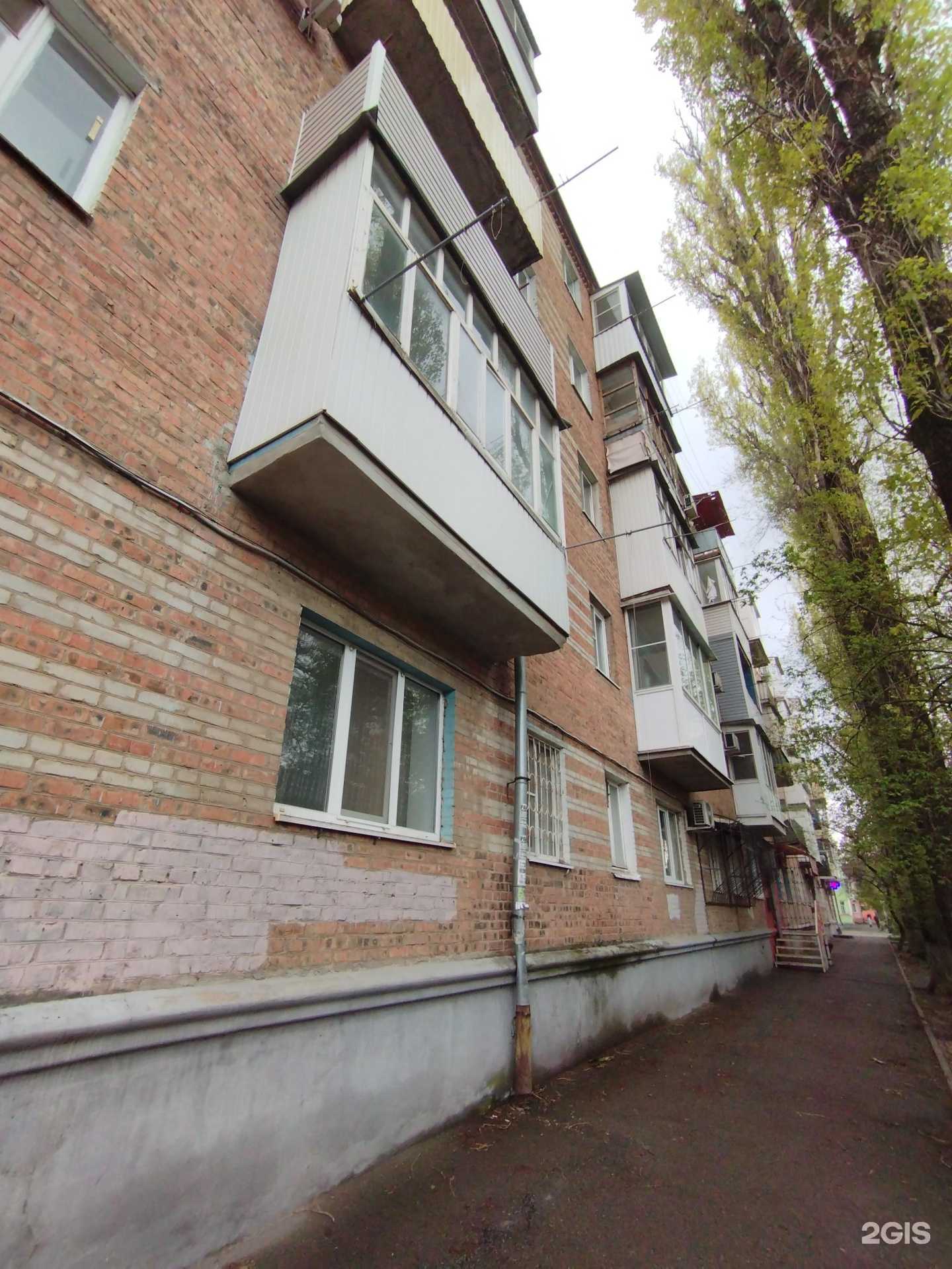 Отзывы на компанию Delete в Азове c фото - фотография 2 из 2