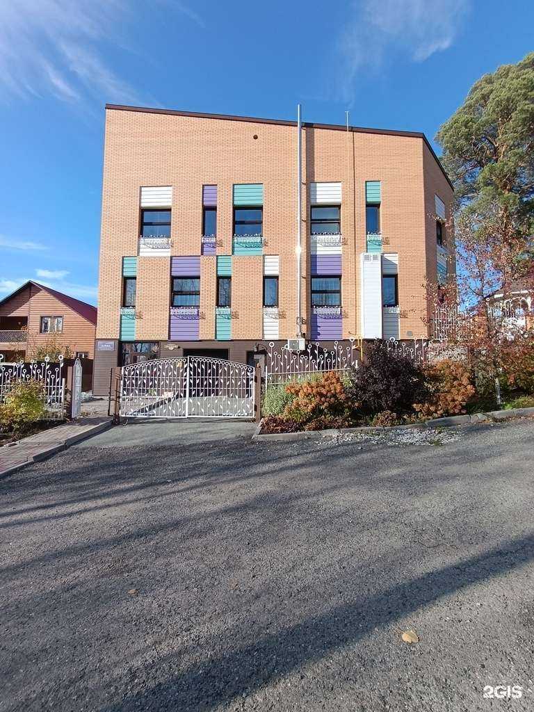 Отзывы на компанию Аленка в Томске c фото - фотография 2 из 2