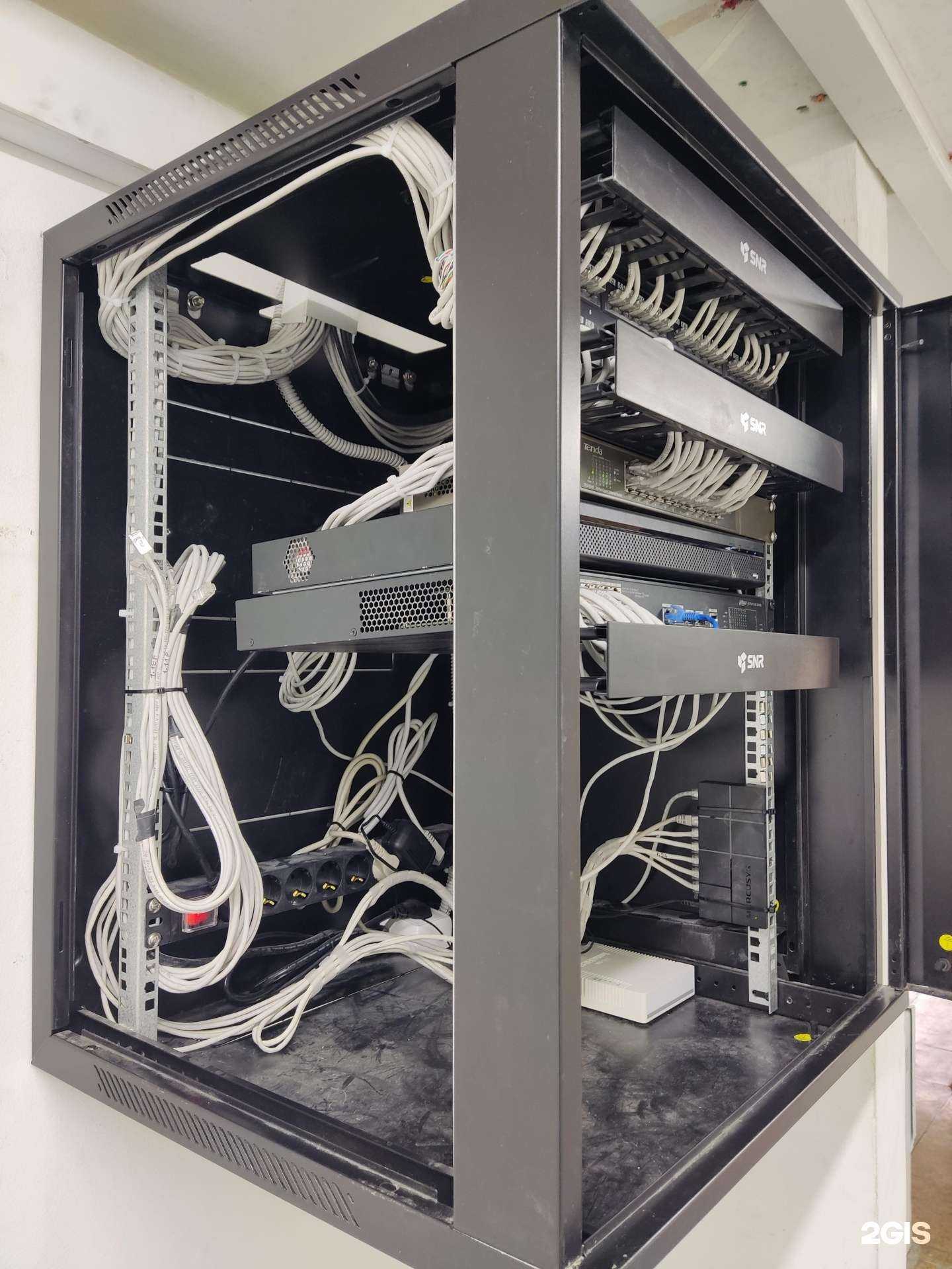 Отзывы на компанию Алгоритм безопасности в г. Владивосток c фото