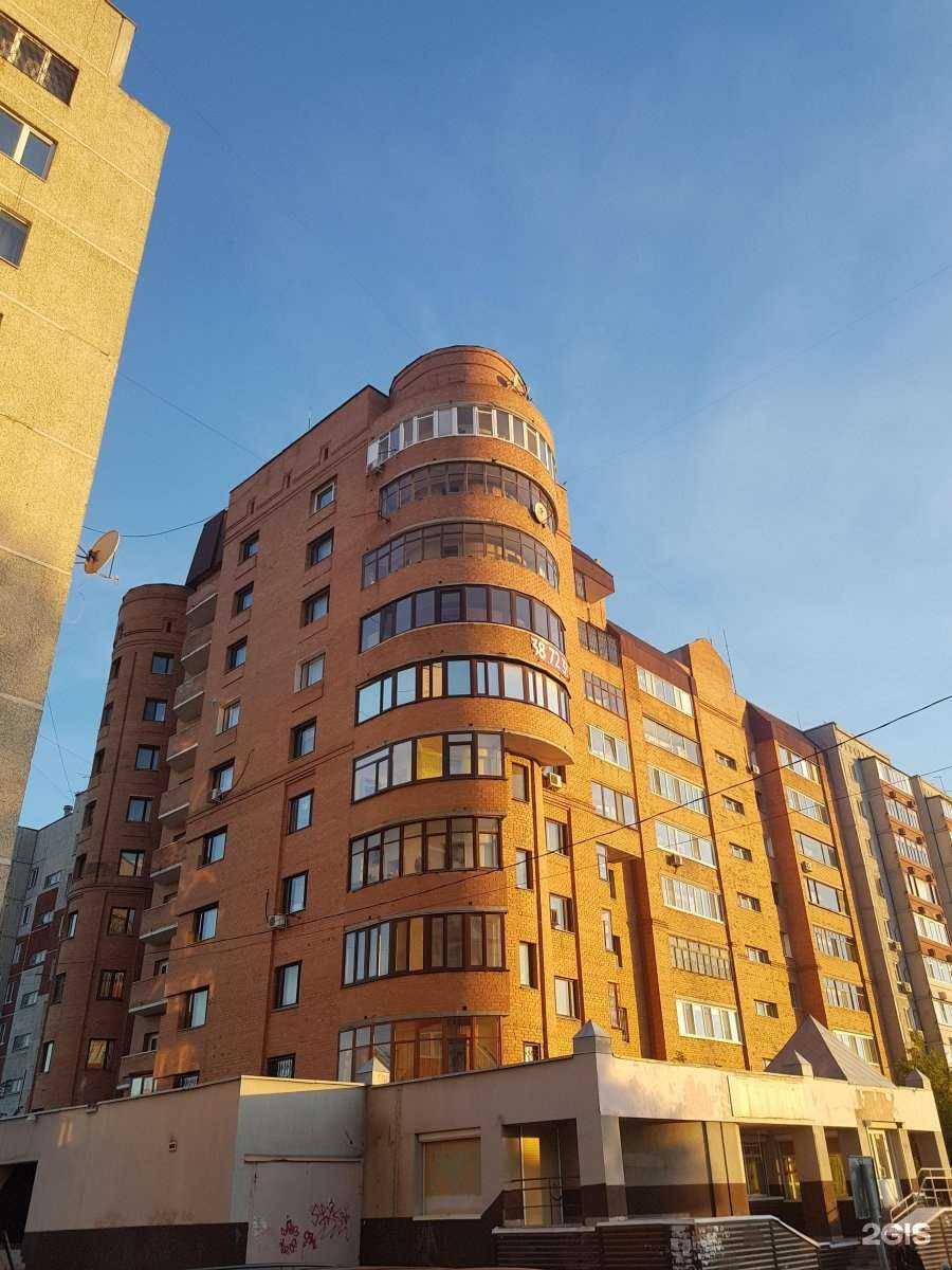 Отзывы на компанию Xs в Тюмени c фото - фотография 2 из 2